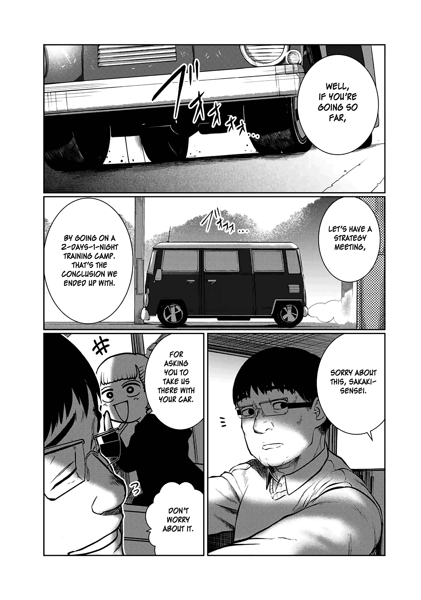 I Would Die to Have Your First Time Chapter 34 page 9 - Chapter 34