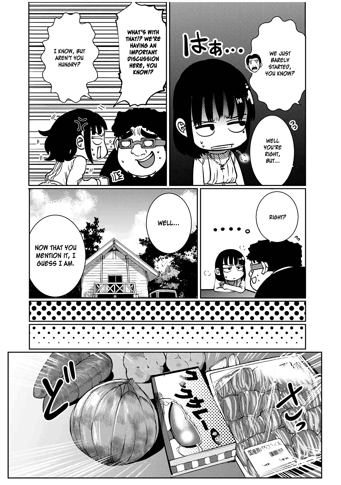 I Would Die to Have Your First Time Chapter 35 page 10 - Chapter 35