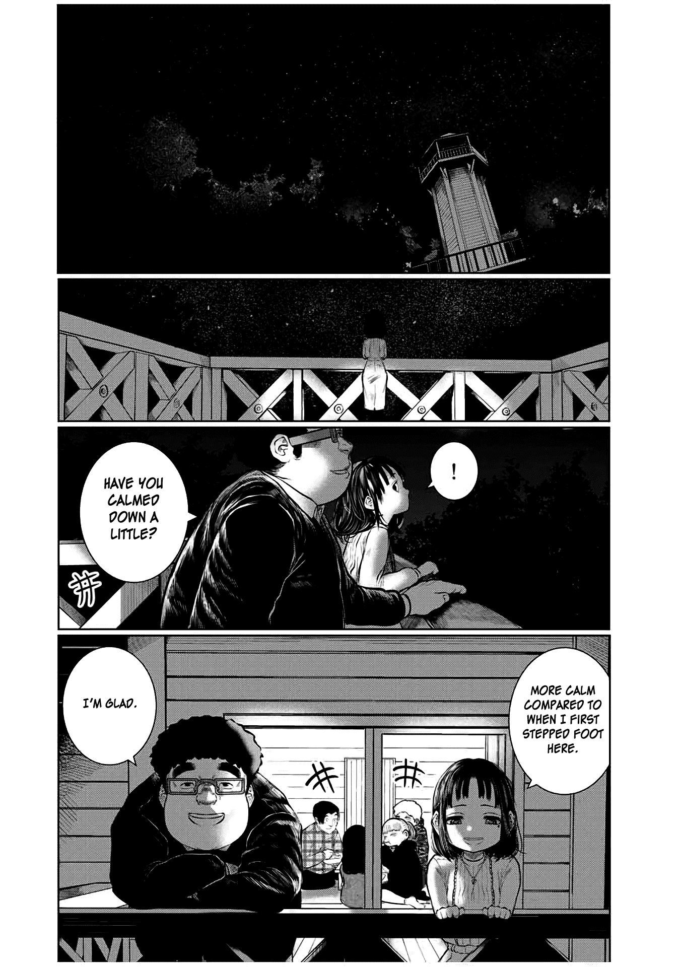I Would Die to Have Your First Time Chapter 35 page 14 - Chapter 35
