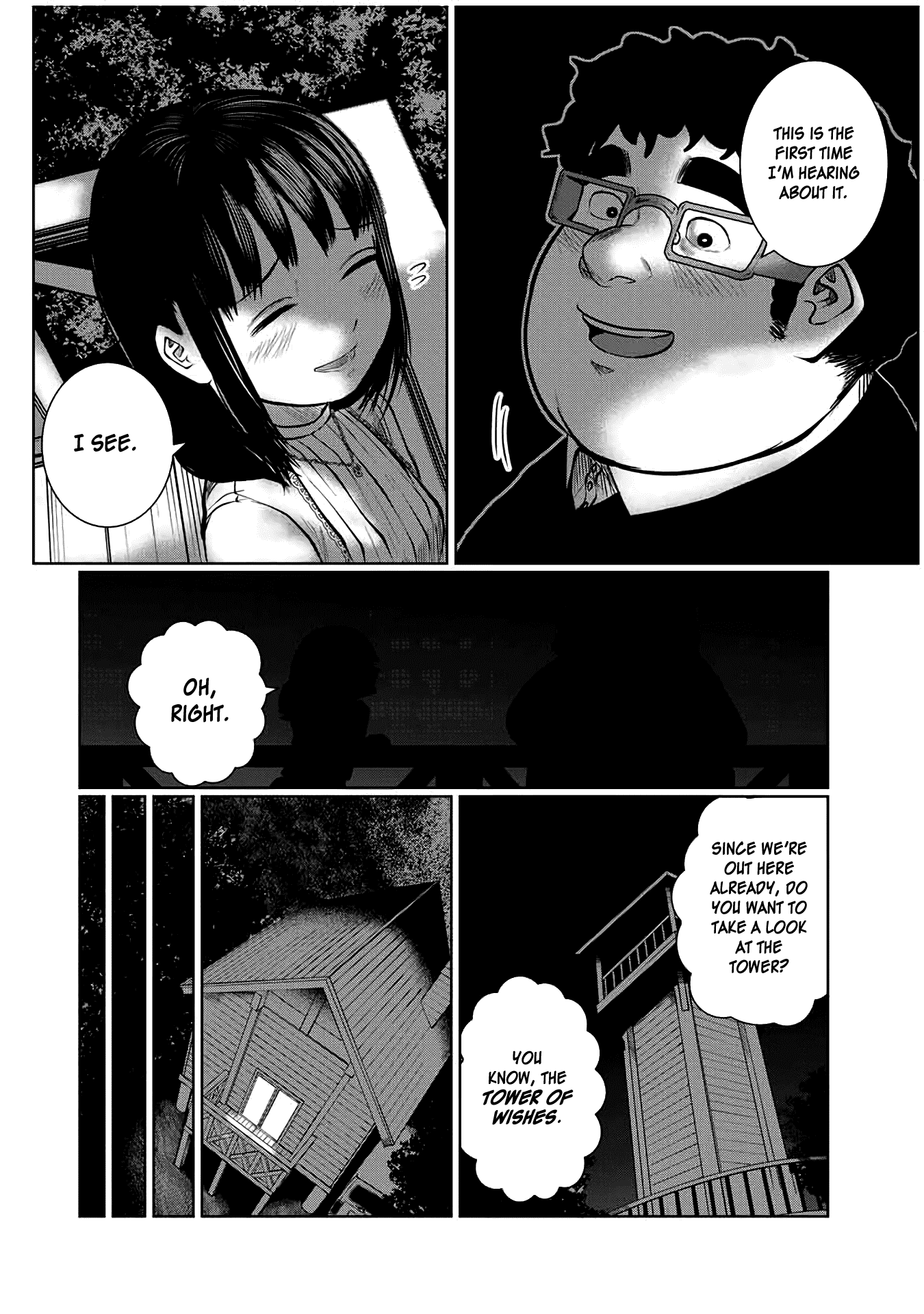 I Would Die to Have Your First Time Chapter 35 page 18 - Chapter 35
