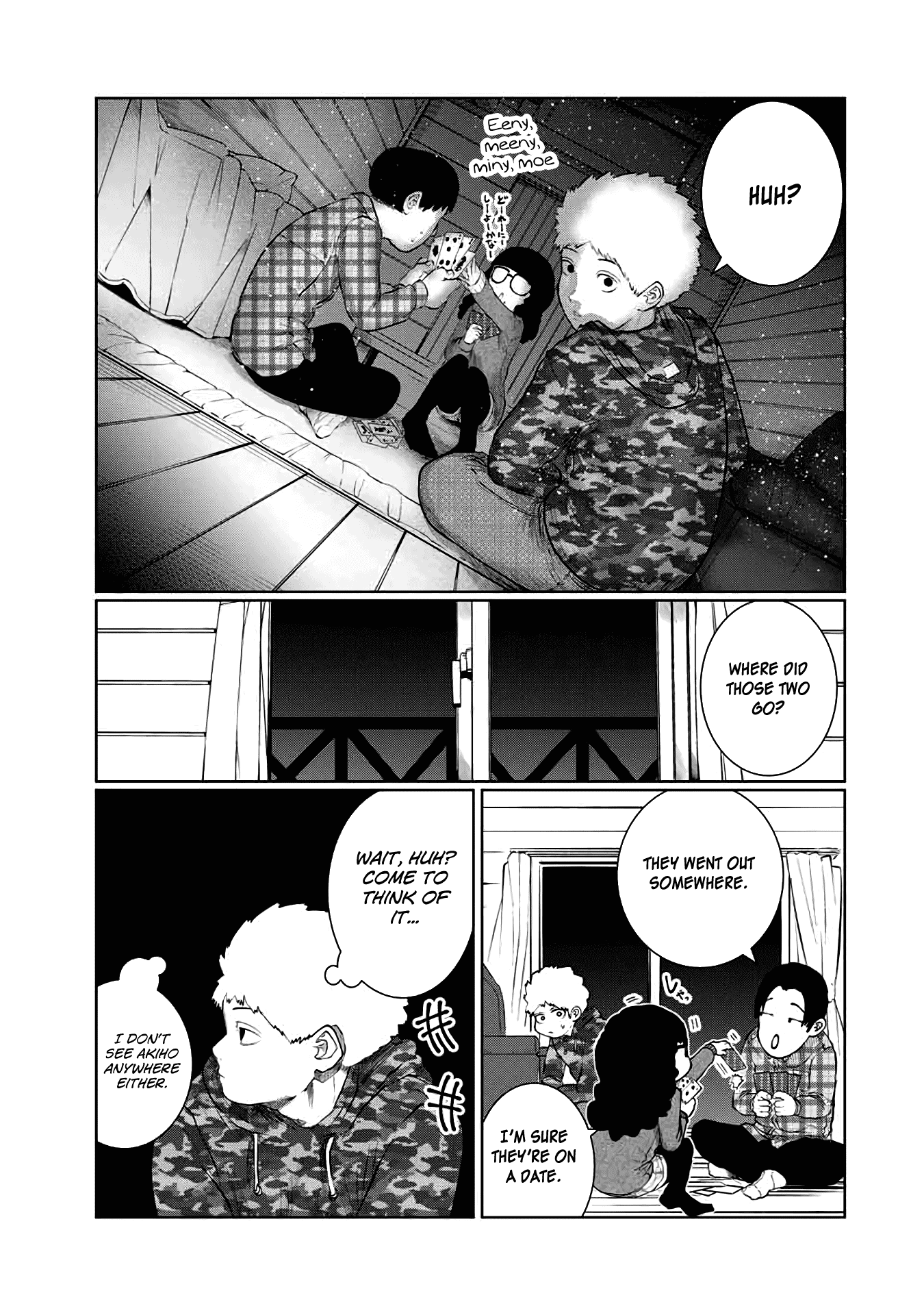 I Would Die to Have Your First Time Chapter 35 page 19 - Chapter 35
