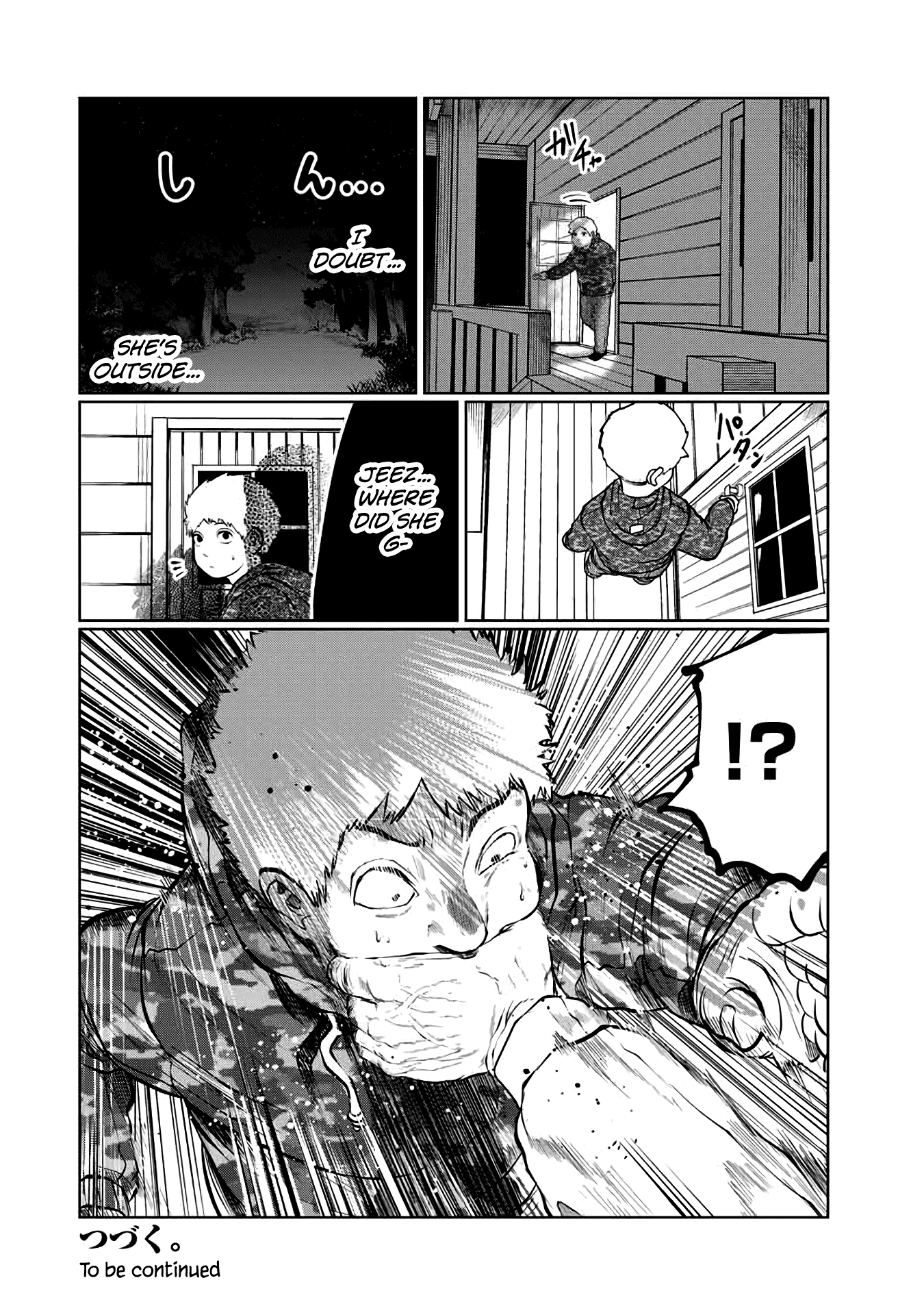 I Would Die to Have Your First Time Chapter 35 page 20 - Chapter 35