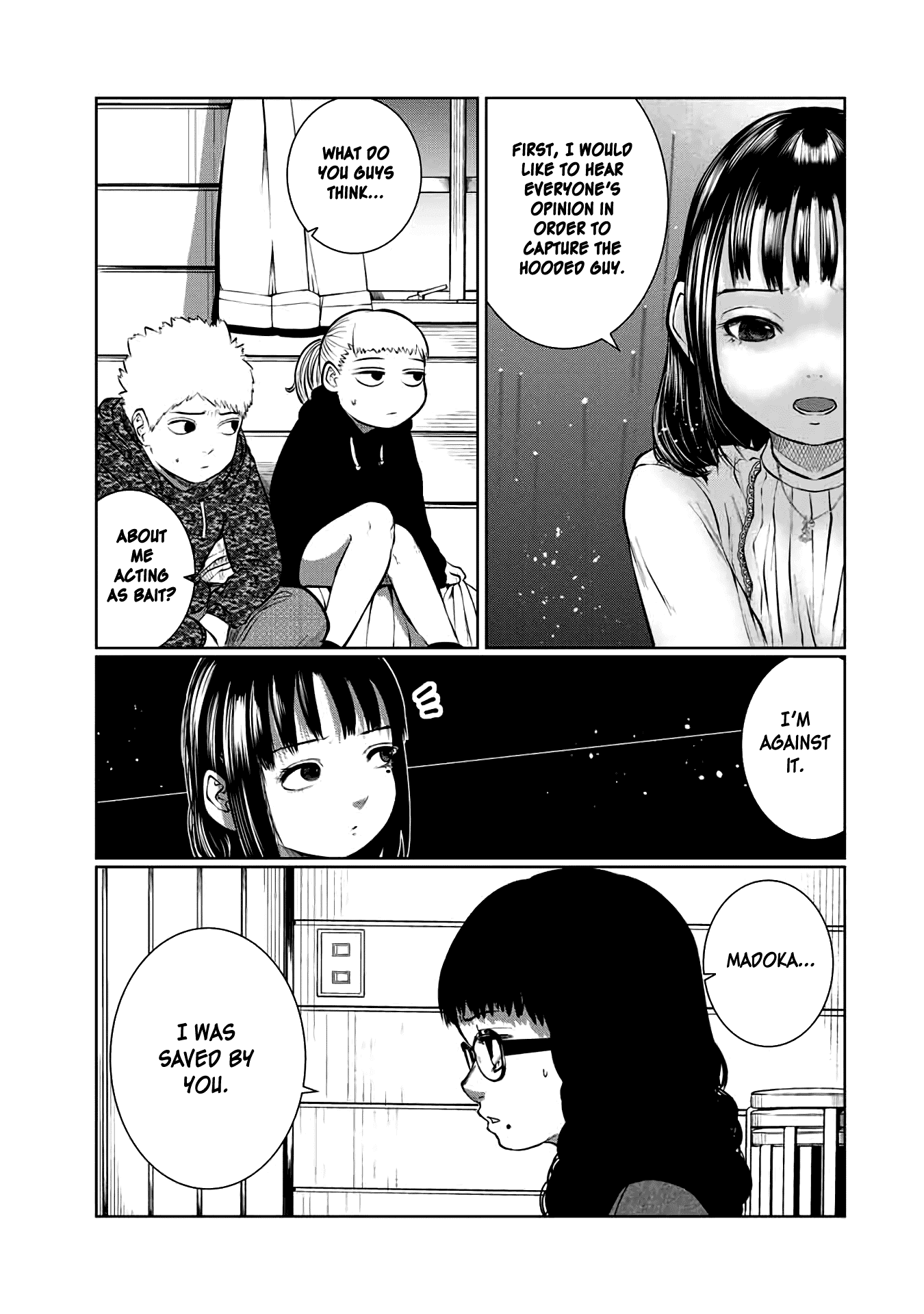 I Would Die to Have Your First Time Chapter 35 page 3 - Chapter 35