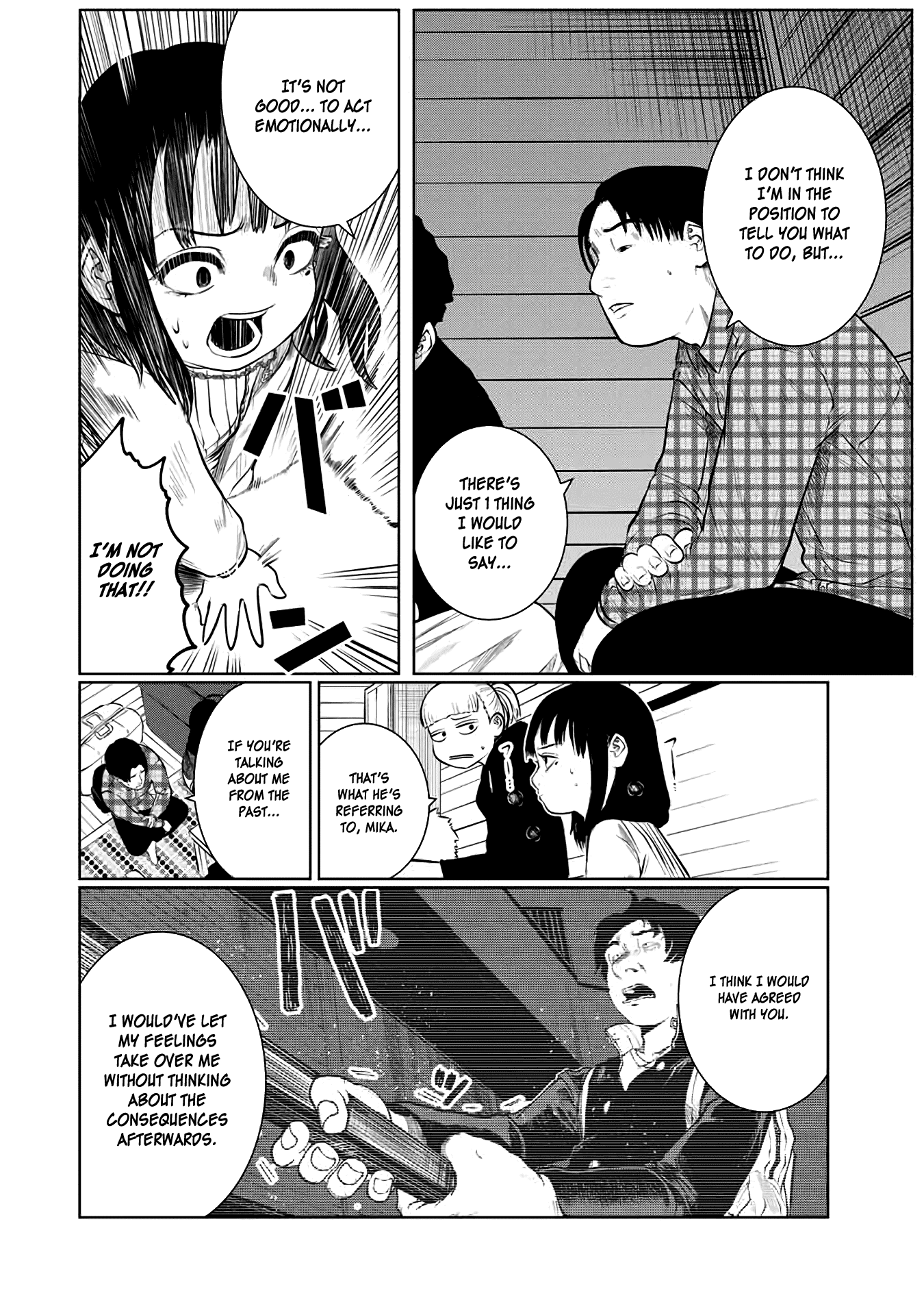 I Would Die to Have Your First Time Chapter 35 page 6 - Chapter 35