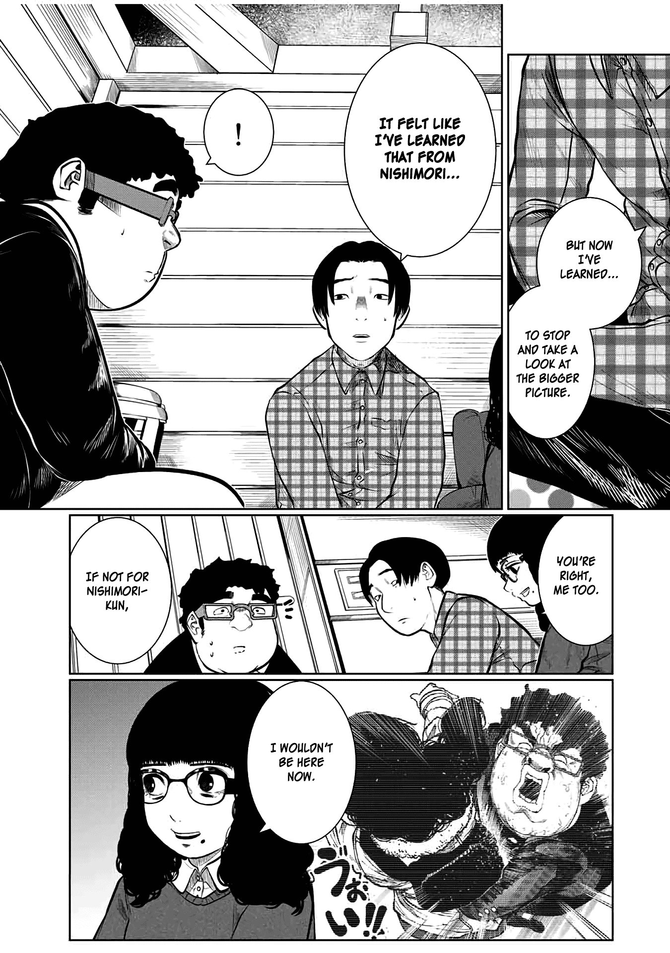 I Would Die to Have Your First Time Chapter 35 page 7 - Chapter 35