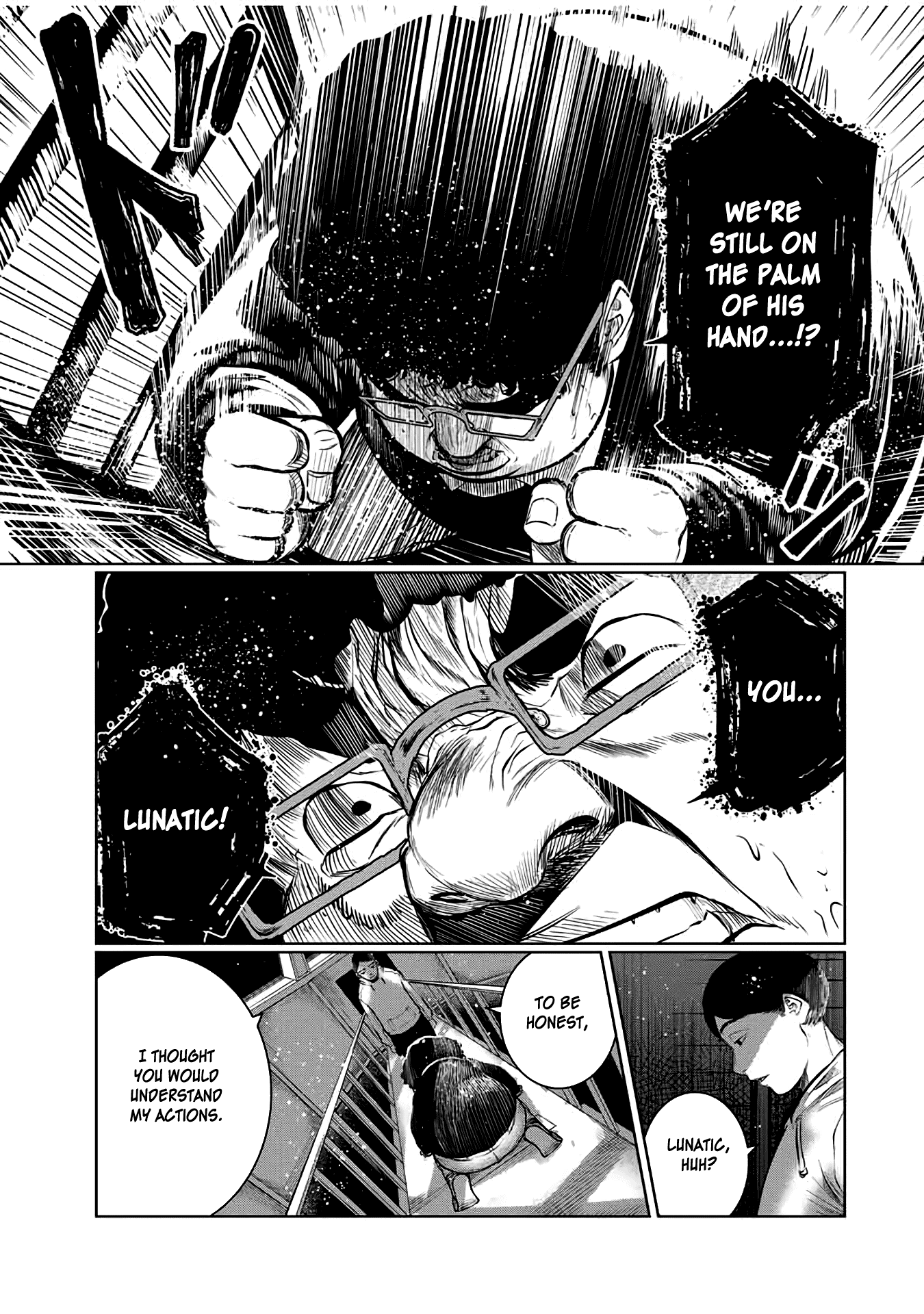 I Would Die to Have Your First Time Chapter 36 page 13 - Chapter 36
