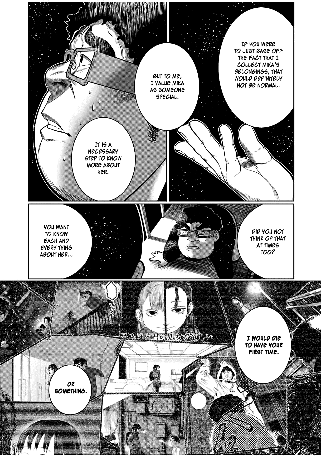 I Would Die to Have Your First Time Chapter 36 page 15 - Chapter 36