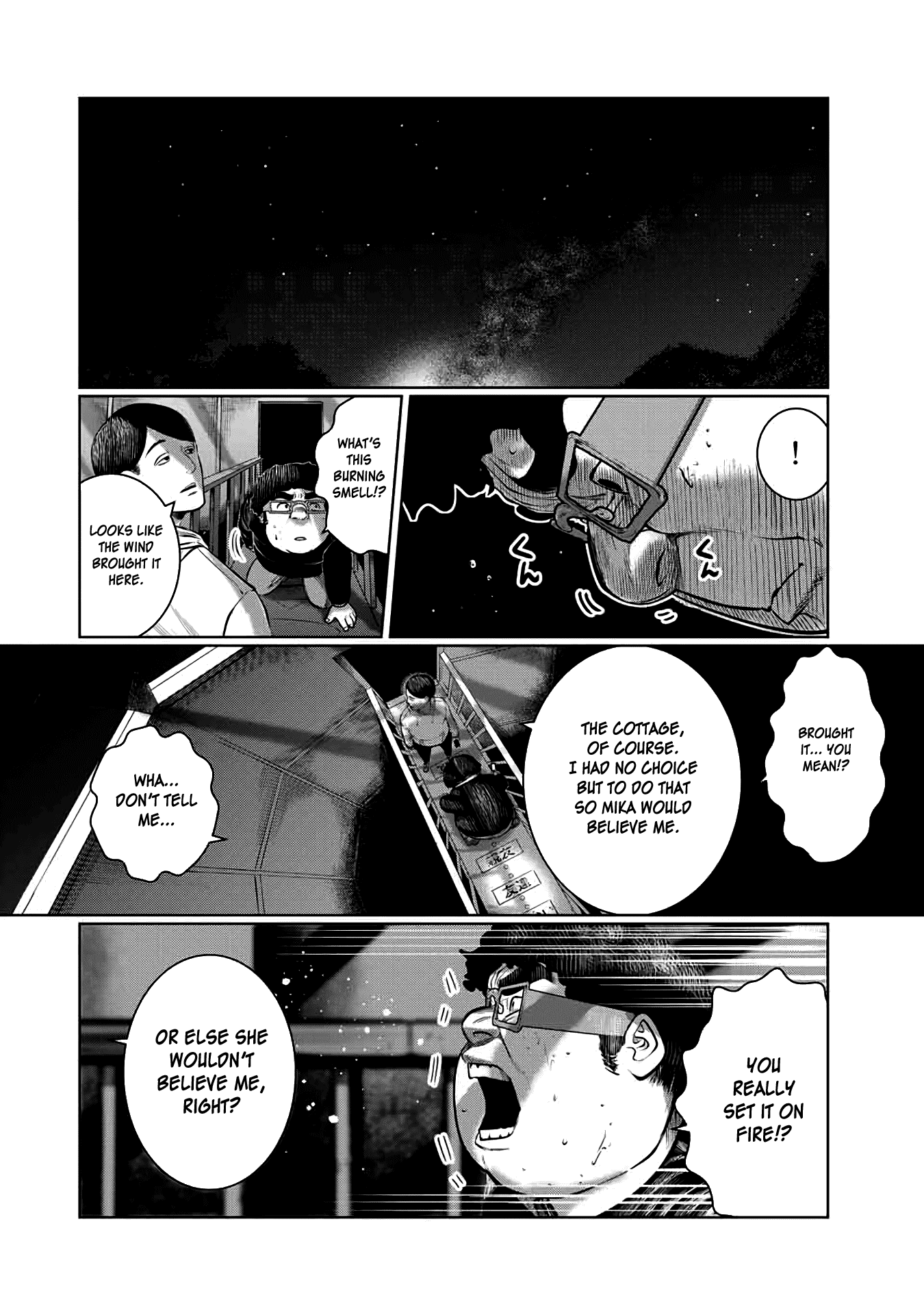 I Would Die to Have Your First Time Chapter 36 page 16 - Chapter 36