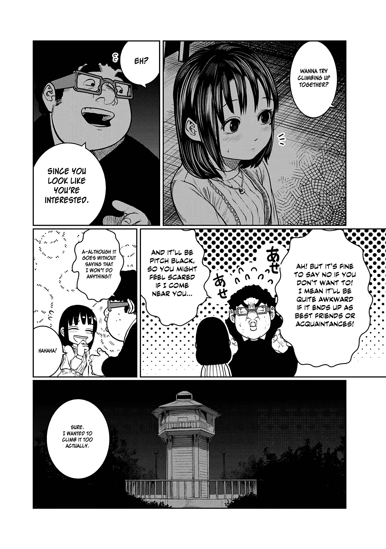 I Would Die to Have Your First Time Chapter 36 page 4 - Chapter 36