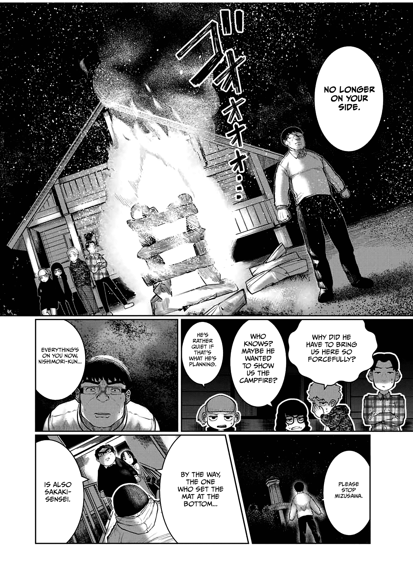 I Would Die to Have Your First Time Chapter 37 page 10 - Chapter 37