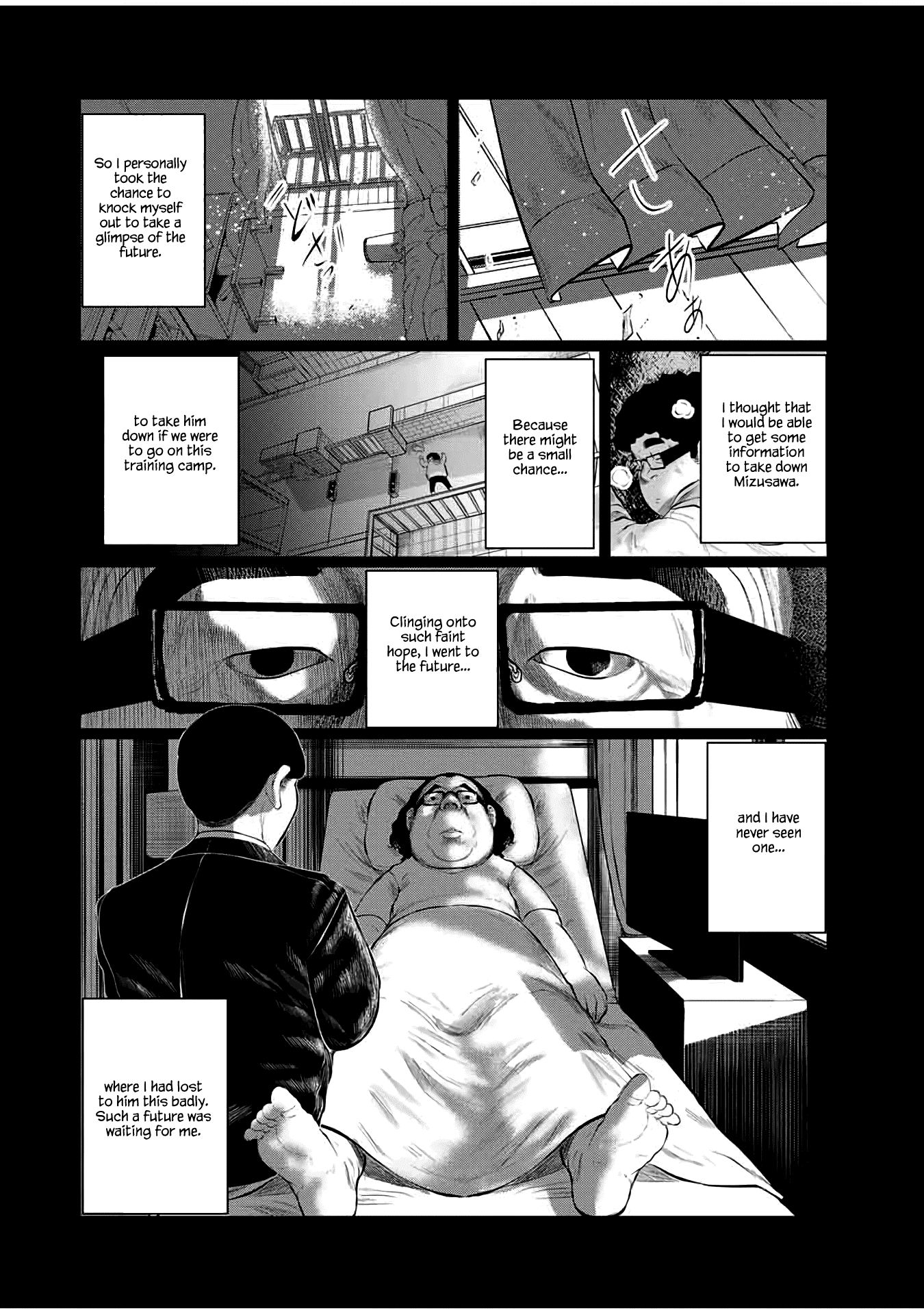 I Would Die to Have Your First Time Chapter 37 page 14 - Chapter 37