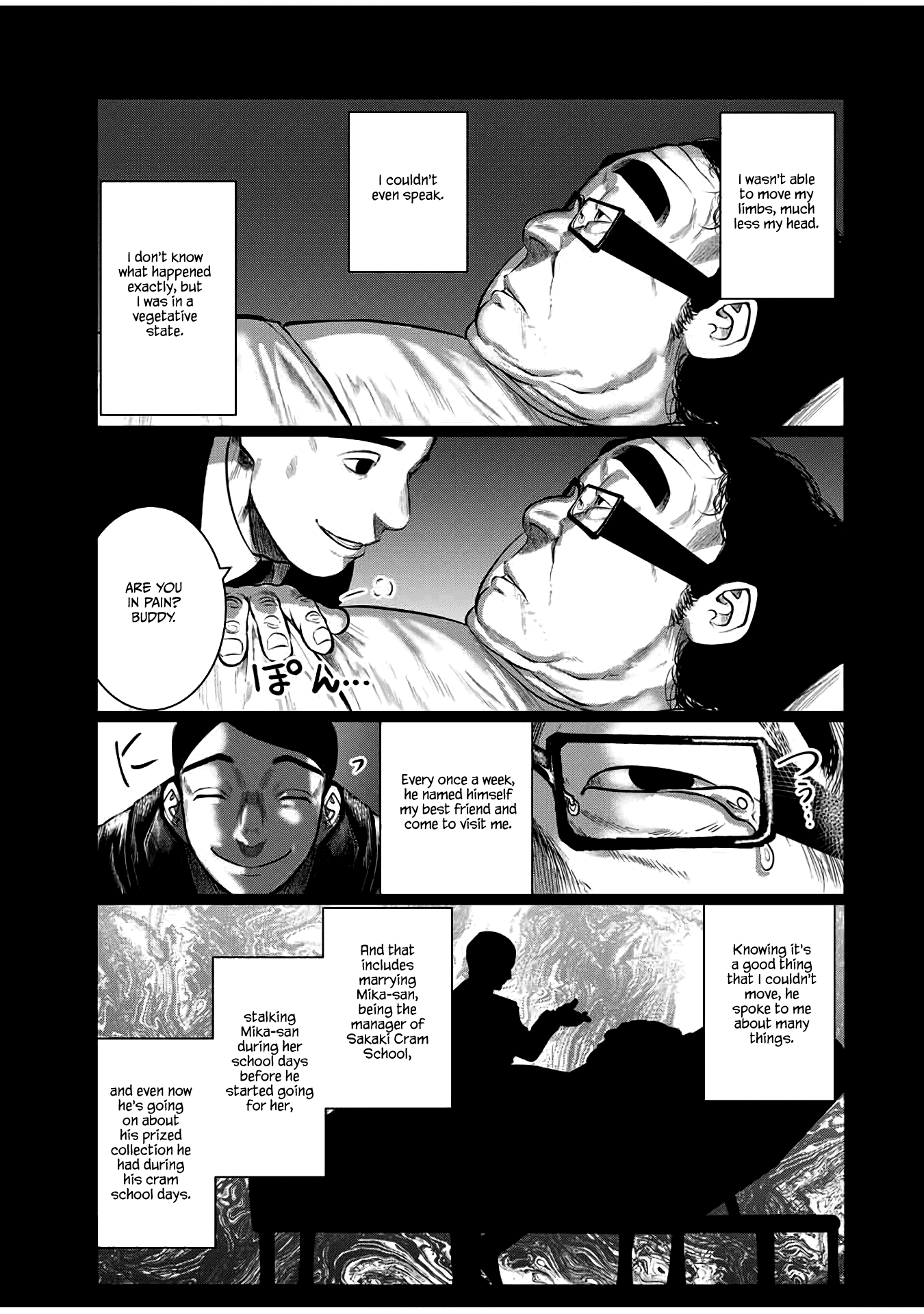 I Would Die to Have Your First Time Chapter 37 page 15 - Chapter 37