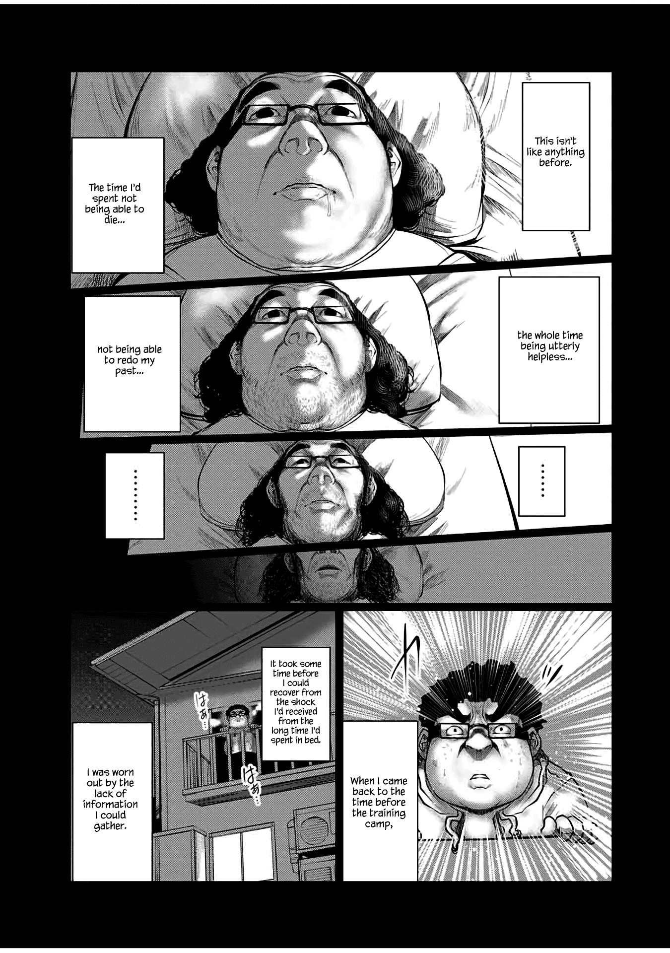 I Would Die to Have Your First Time Chapter 37 page 17 - Chapter 37