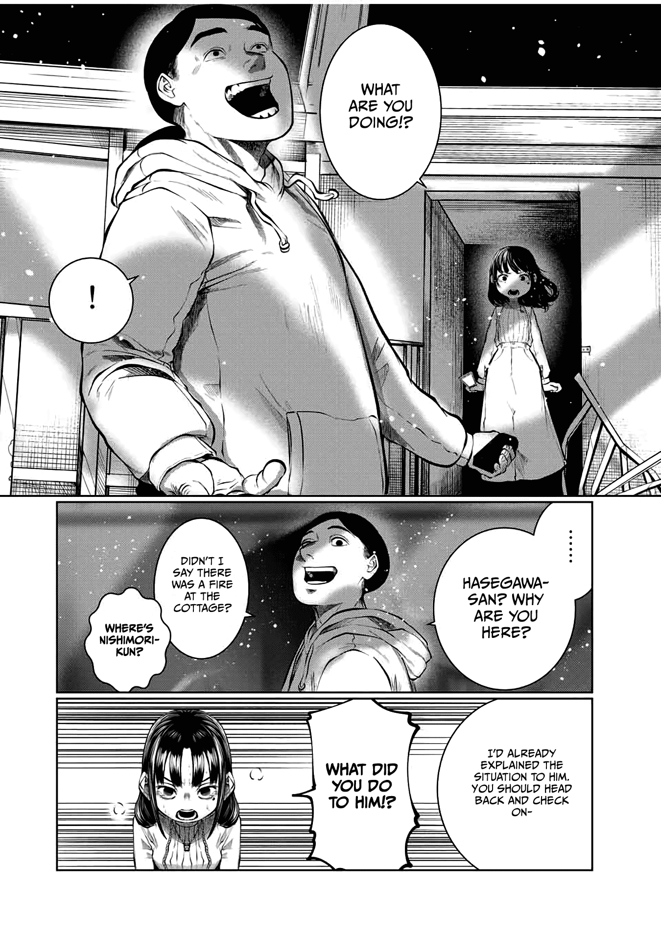 I Would Die to Have Your First Time Chapter 37 page 2 - Chapter 37