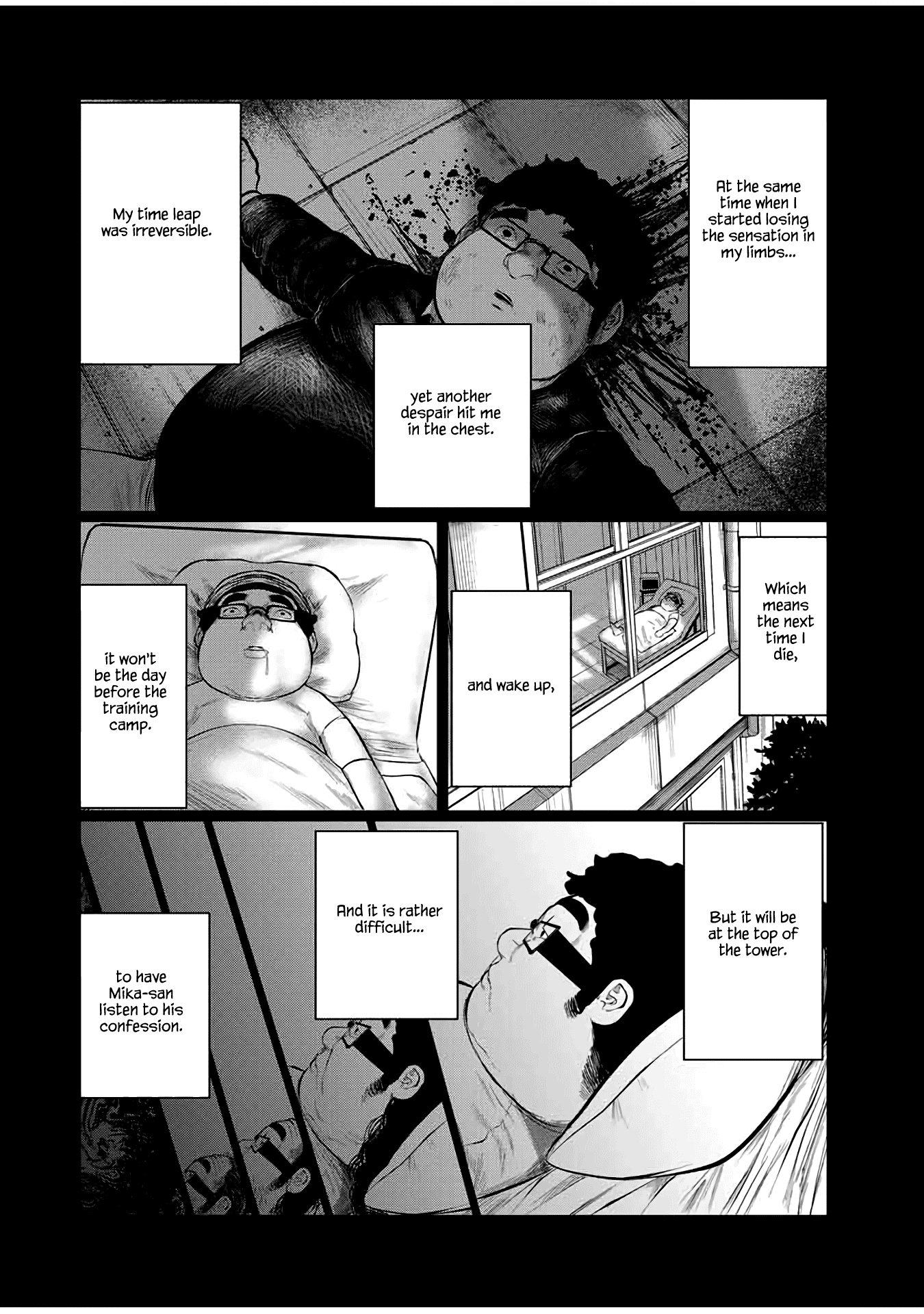 I Would Die to Have Your First Time Chapter 37 page 20 - Chapter 37