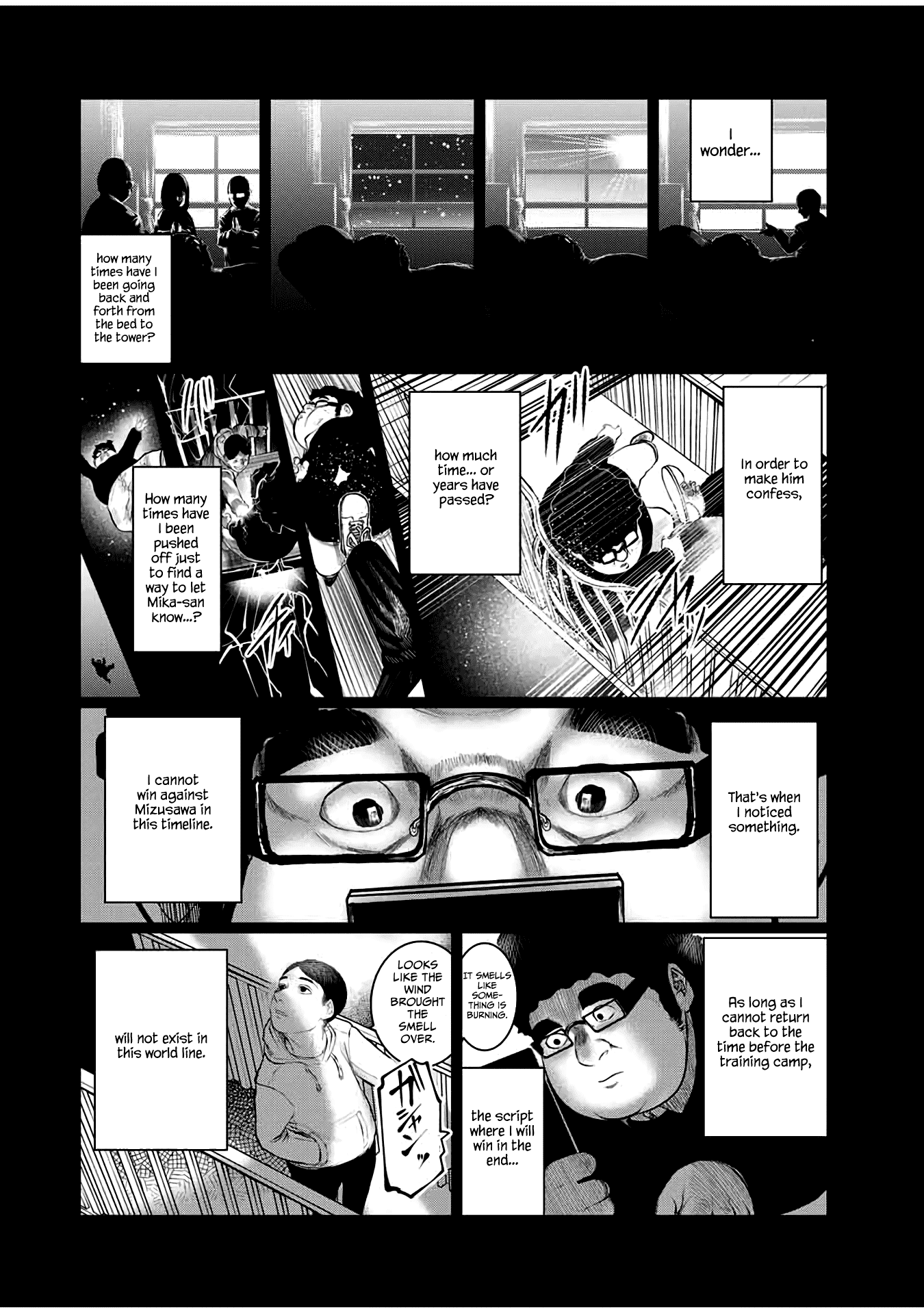 I Would Die to Have Your First Time Chapter 37 page 22 - Chapter 37