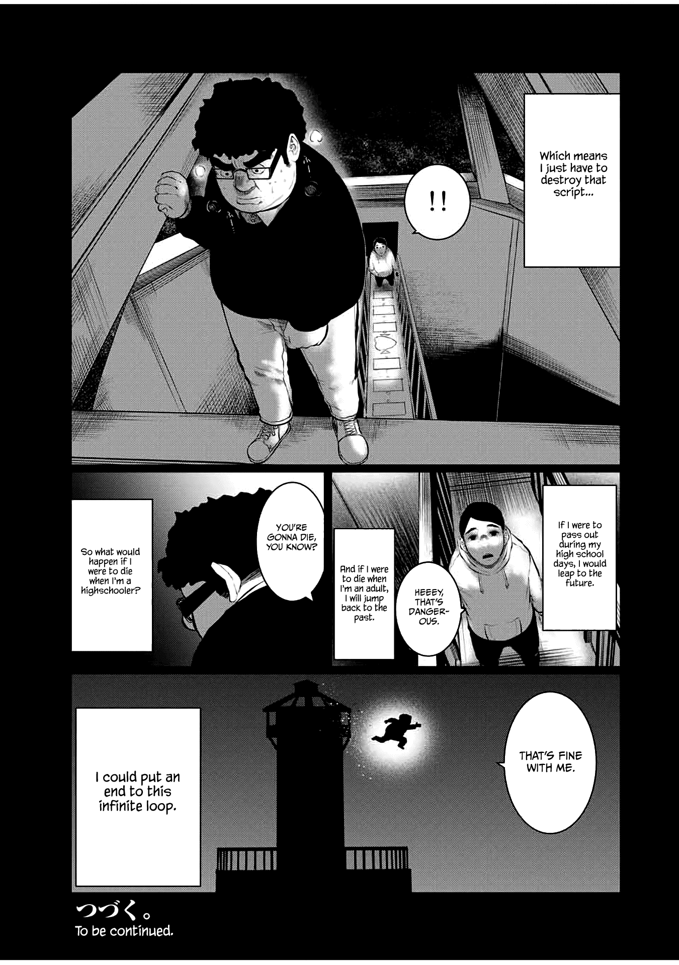 I Would Die to Have Your First Time Chapter 37 page 23 - Chapter 37