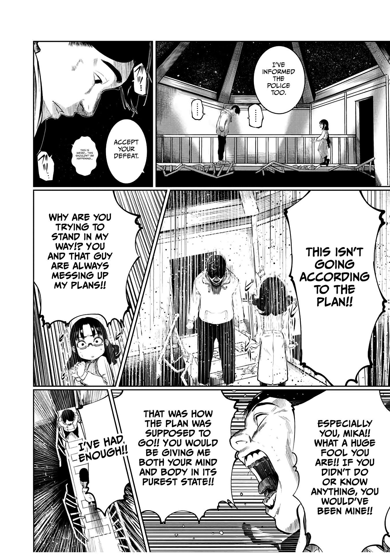 I Would Die to Have Your First Time Chapter 37 page 4 - Chapter 37