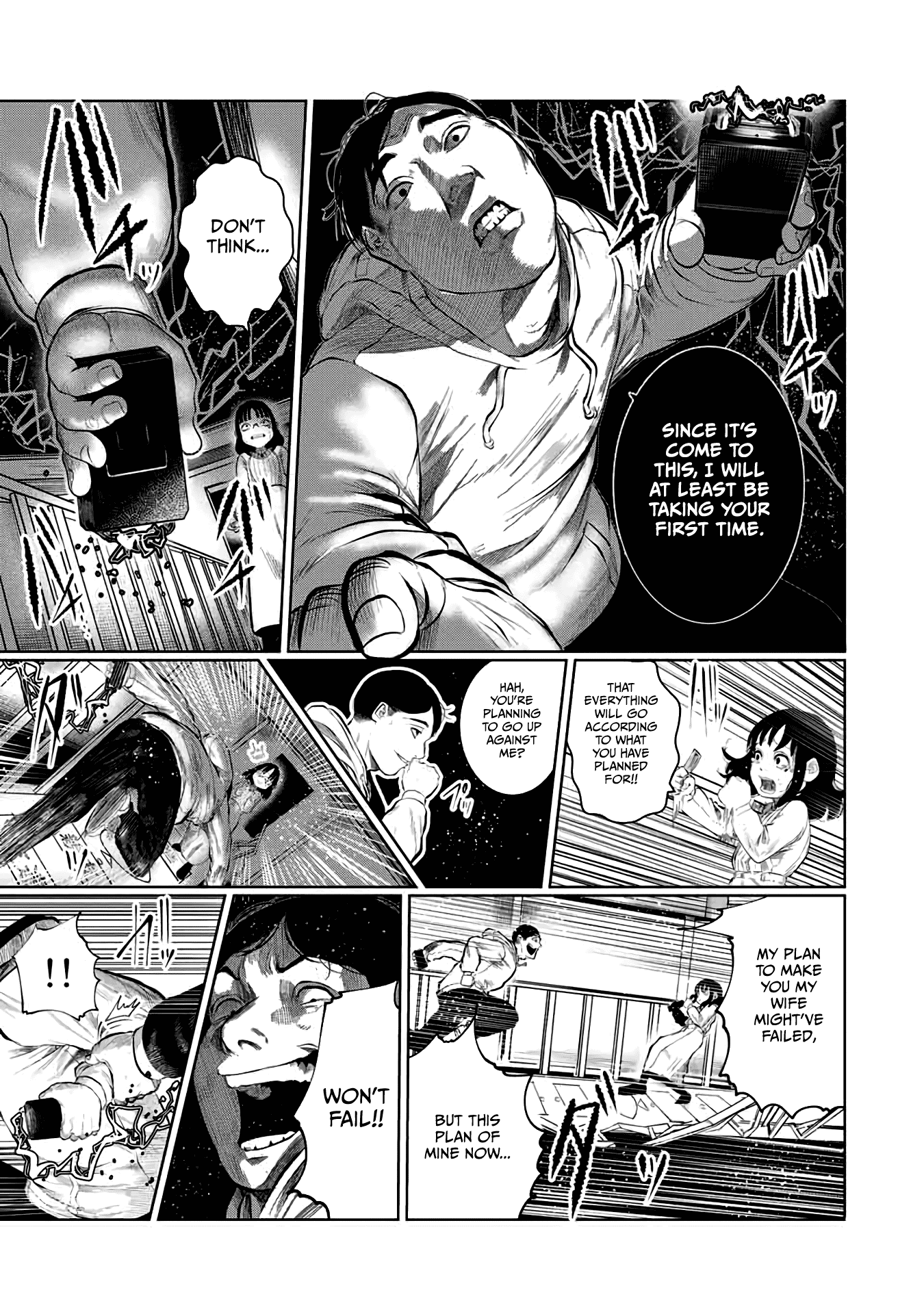 I Would Die to Have Your First Time Chapter 37 page 5 - Chapter 37