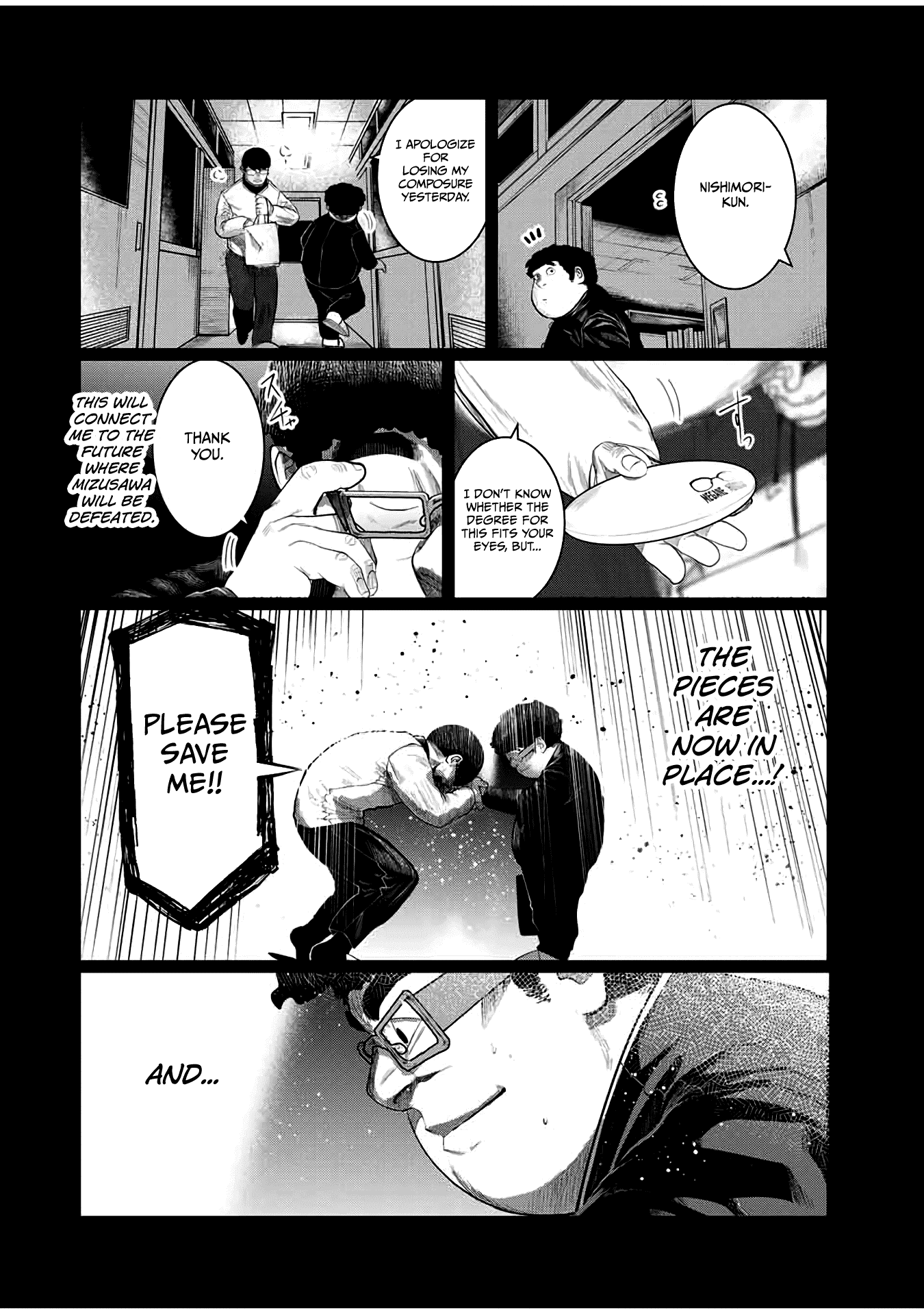 I Would Die to Have Your First Time Chapter 38 page 10 - Chapter 38
