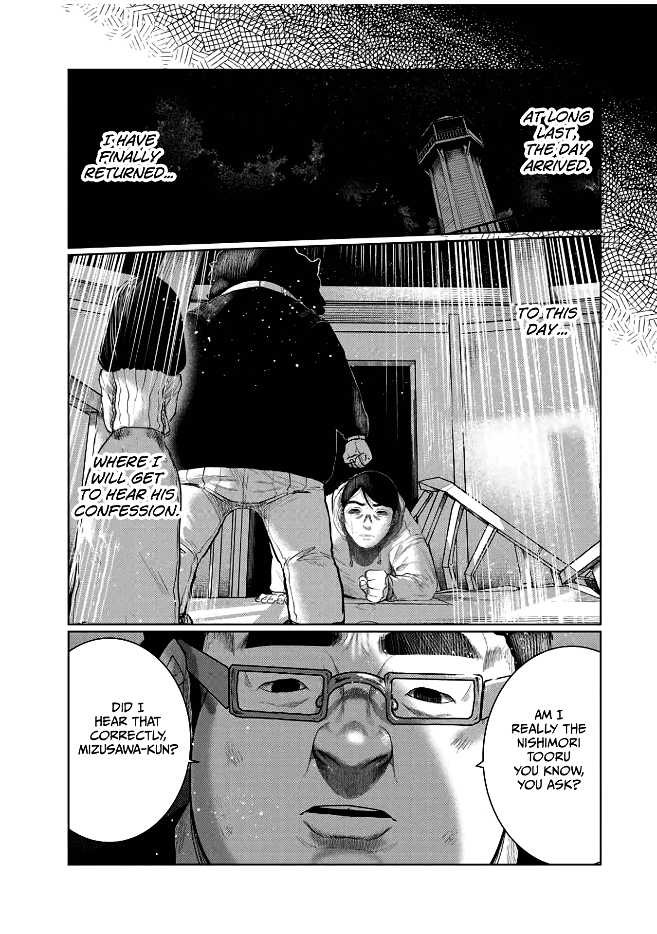 I Would Die to Have Your First Time Chapter 38 page 11 - Chapter 38