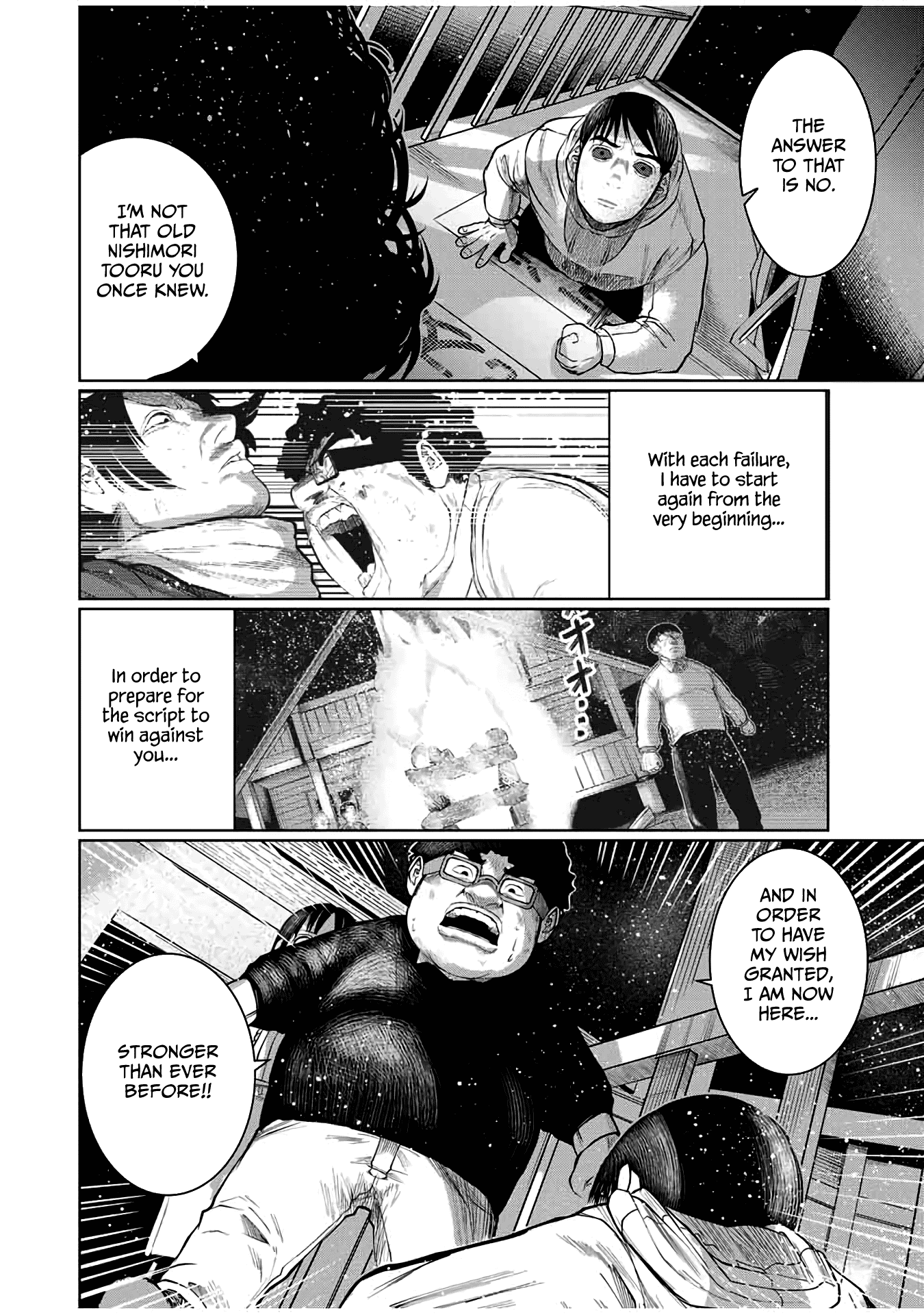 I Would Die to Have Your First Time Chapter 38 page 12 - Chapter 38