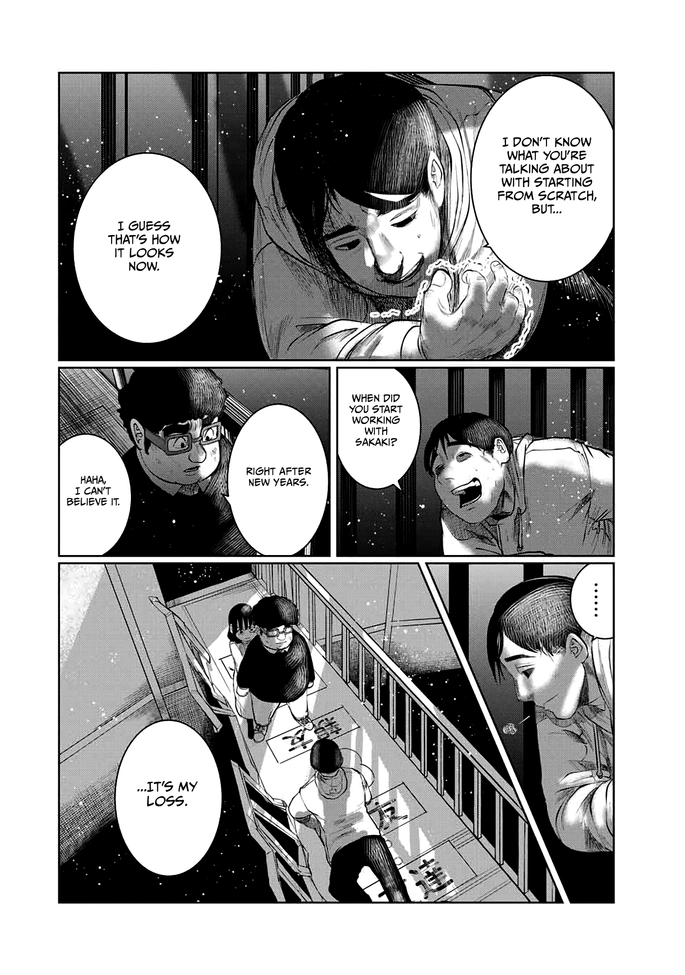 I Would Die to Have Your First Time Chapter 38 page 14 - Chapter 38