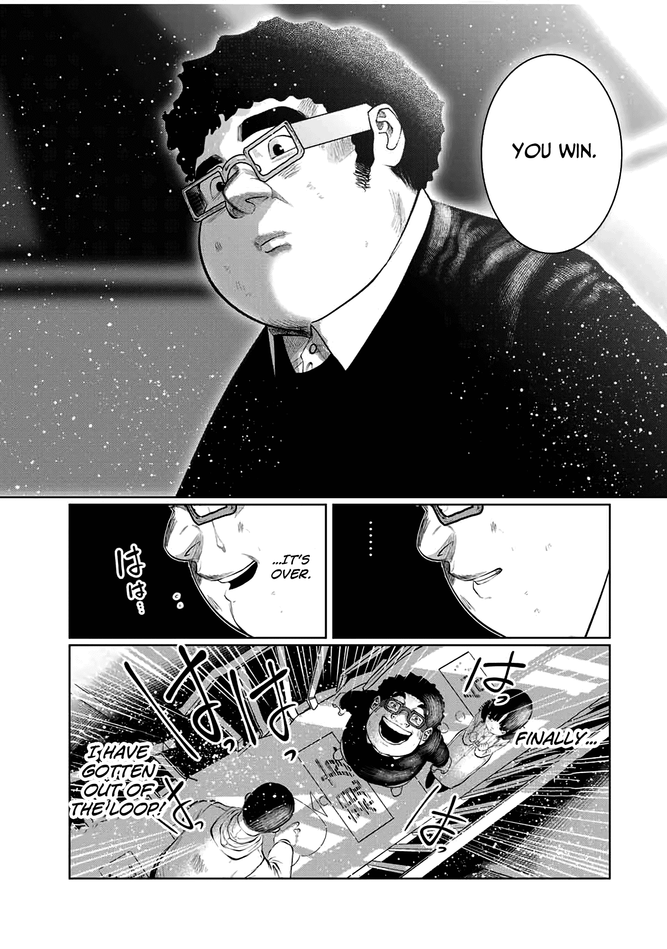I Would Die to Have Your First Time Chapter 38 page 15 - Chapter 38