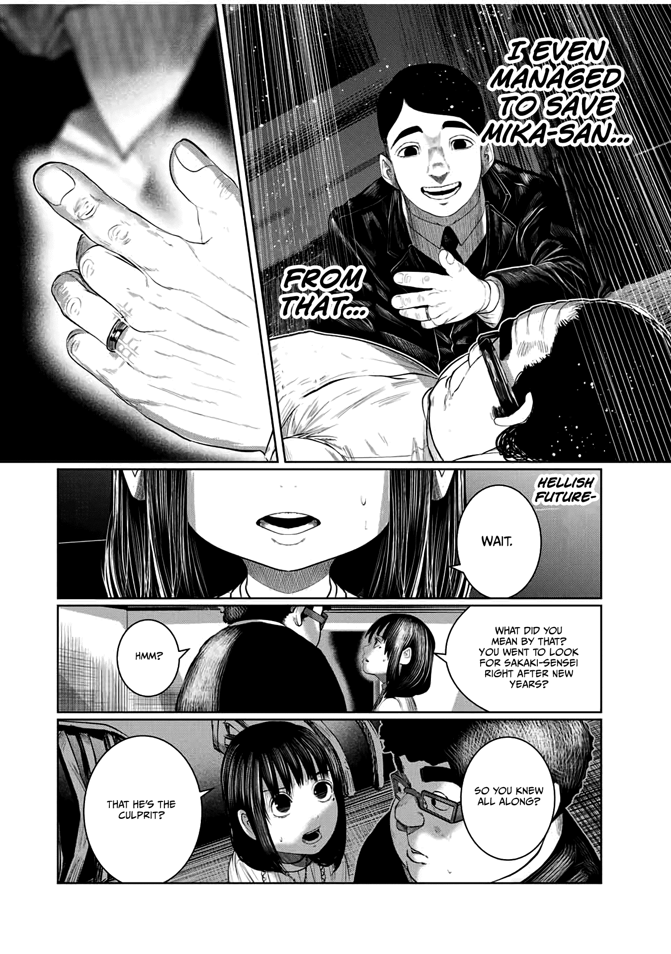 I Would Die to Have Your First Time Chapter 38 page 16 - Chapter 38