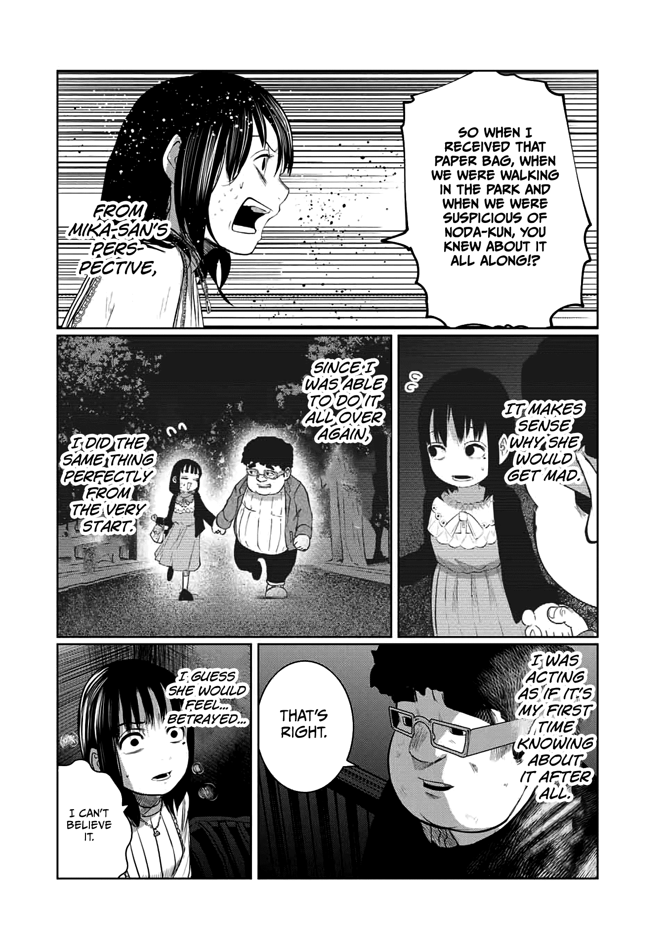 I Would Die to Have Your First Time Chapter 38 page 18 - Chapter 38