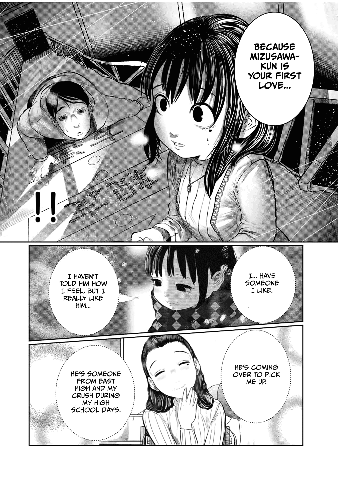 I Would Die to Have Your First Time Chapter 38 page 20 - Chapter 38