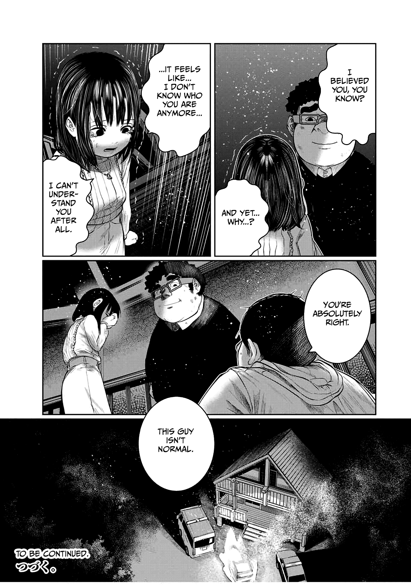 I Would Die to Have Your First Time Chapter 38 page 23 - Chapter 38