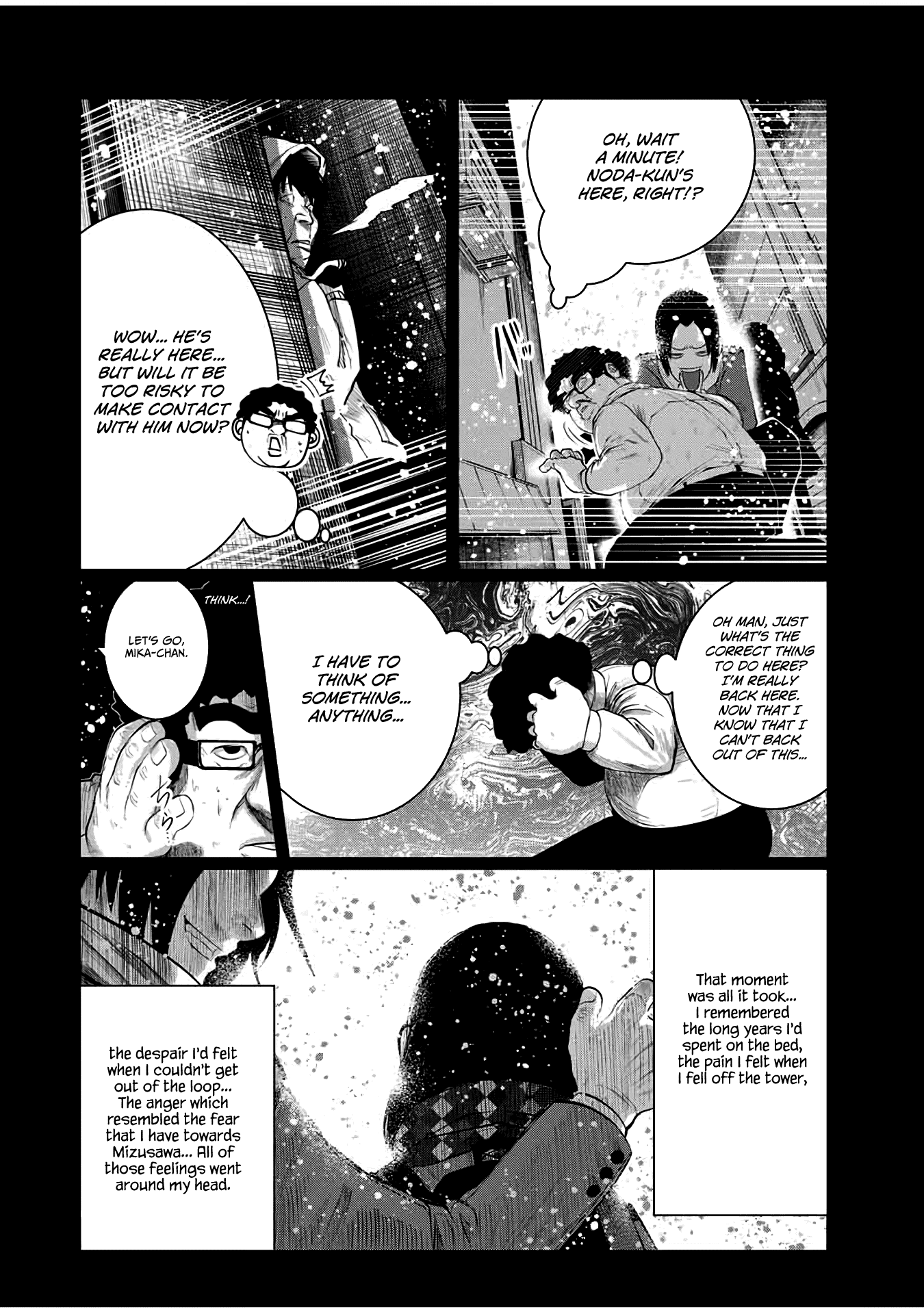 I Would Die to Have Your First Time Chapter 38 page 4 - Chapter 38