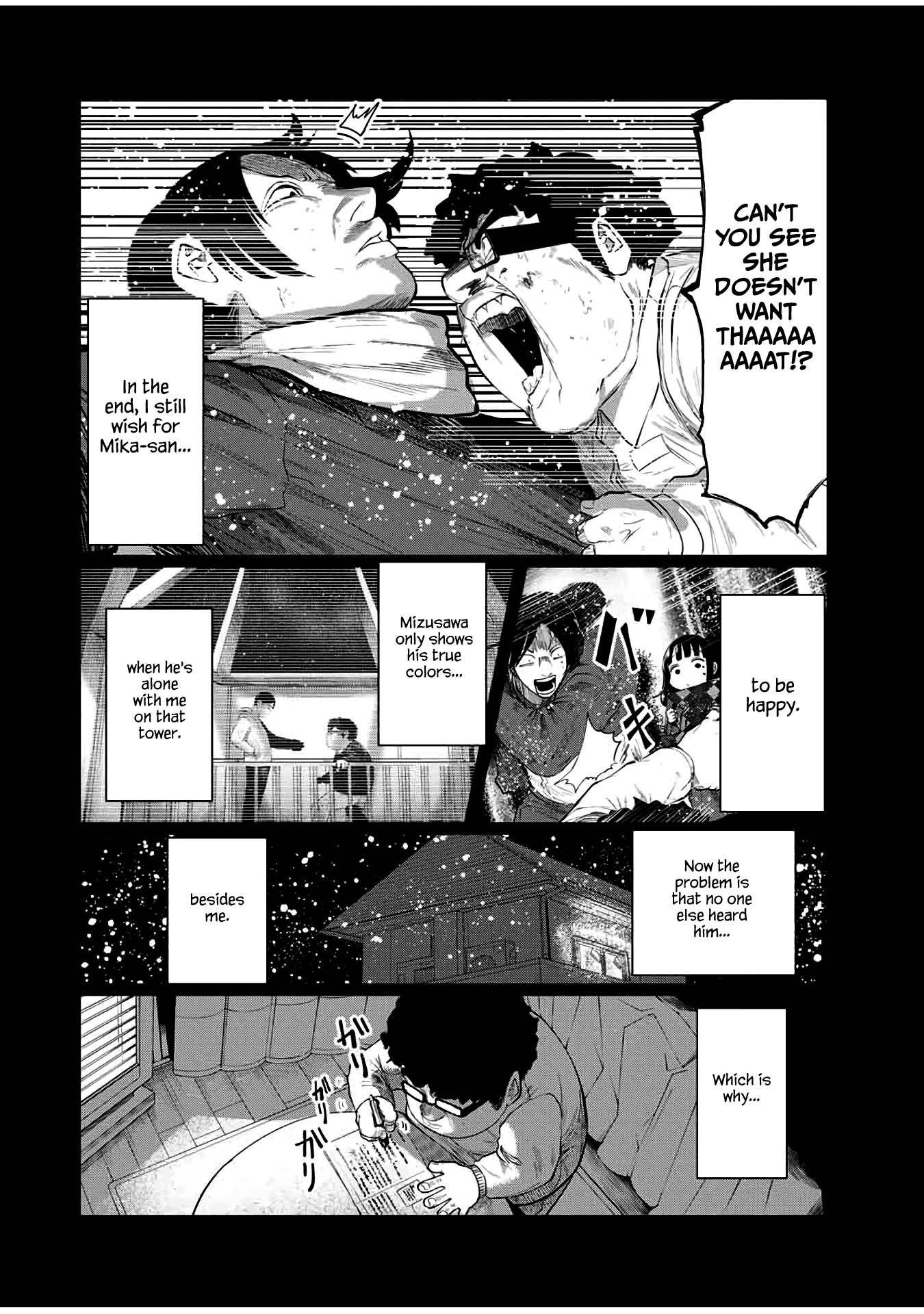 I Would Die to Have Your First Time Chapter 38 page 6 - Chapter 38