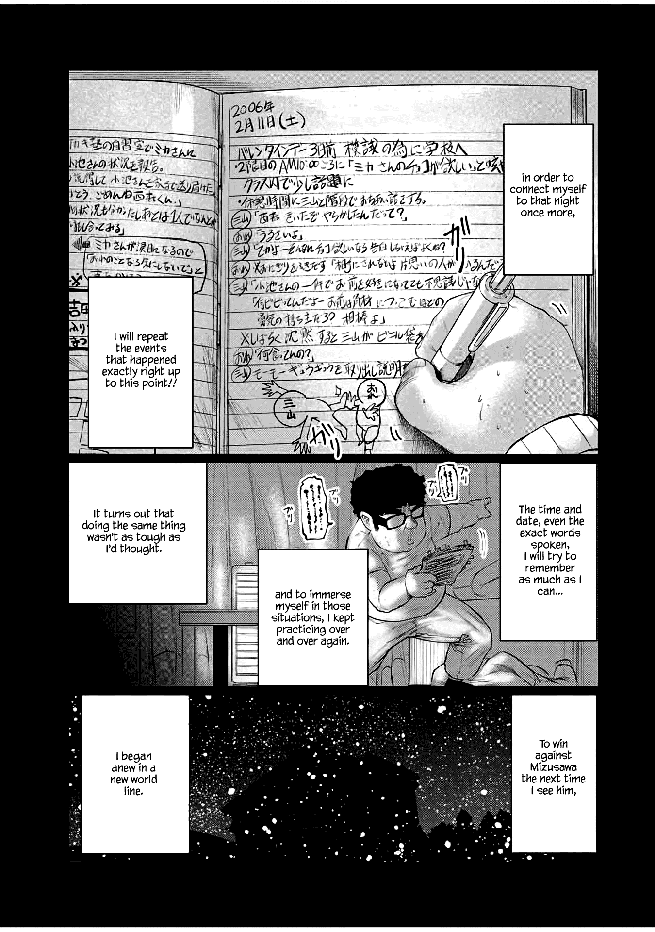 I Would Die to Have Your First Time Chapter 38 page 7 - Chapter 38