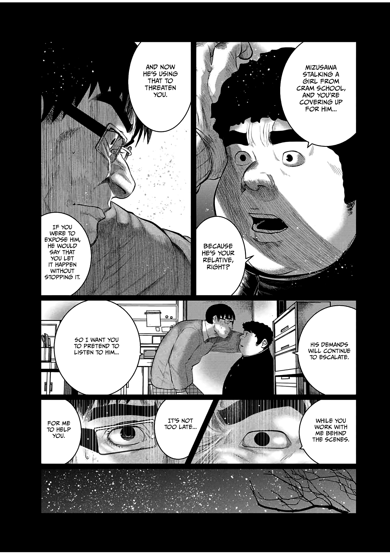 I Would Die to Have Your First Time Chapter 38 page 9 - Chapter 38