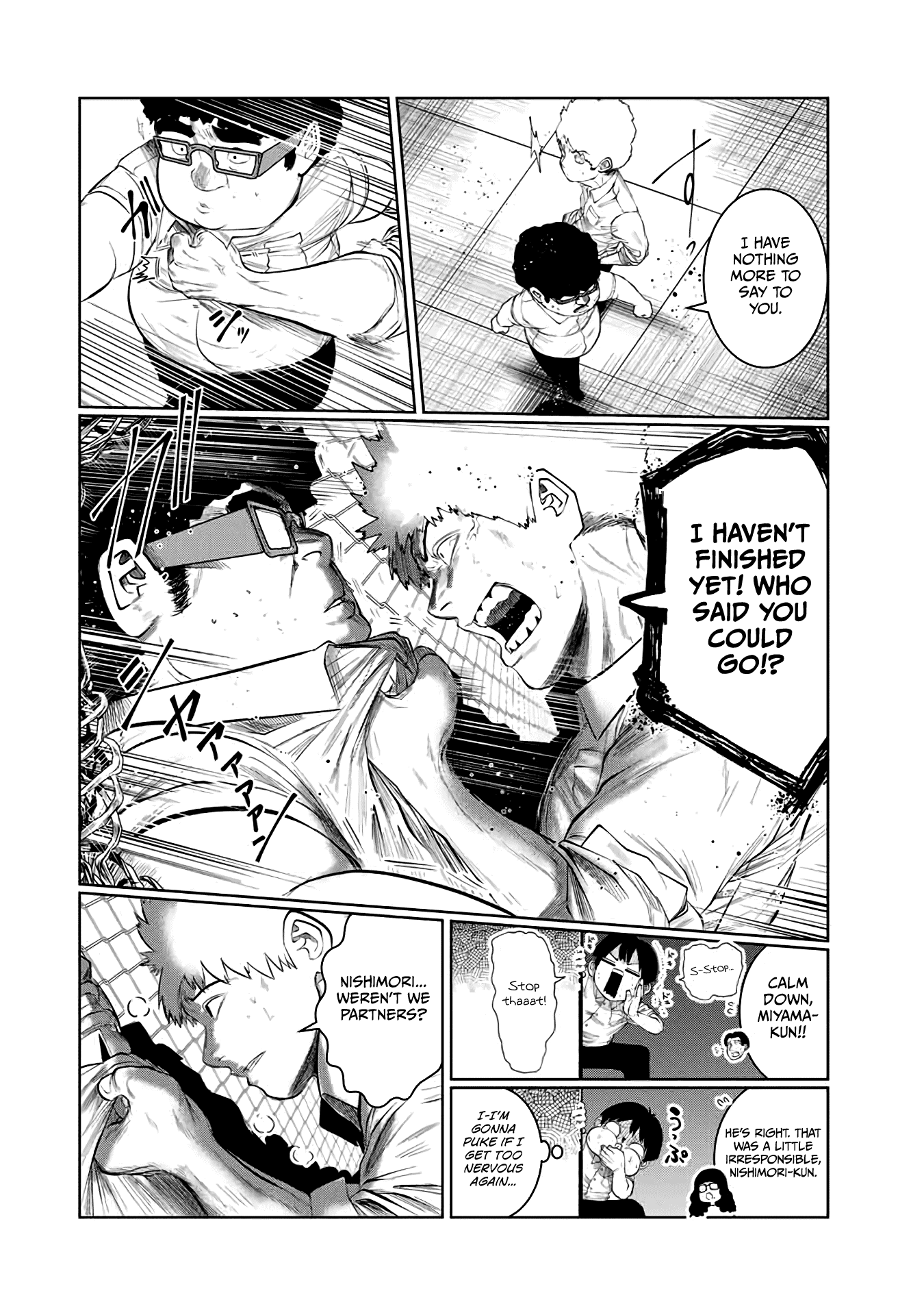 I Would Die to Have Your First Time Chapter 39 page 12 - Chapter 39