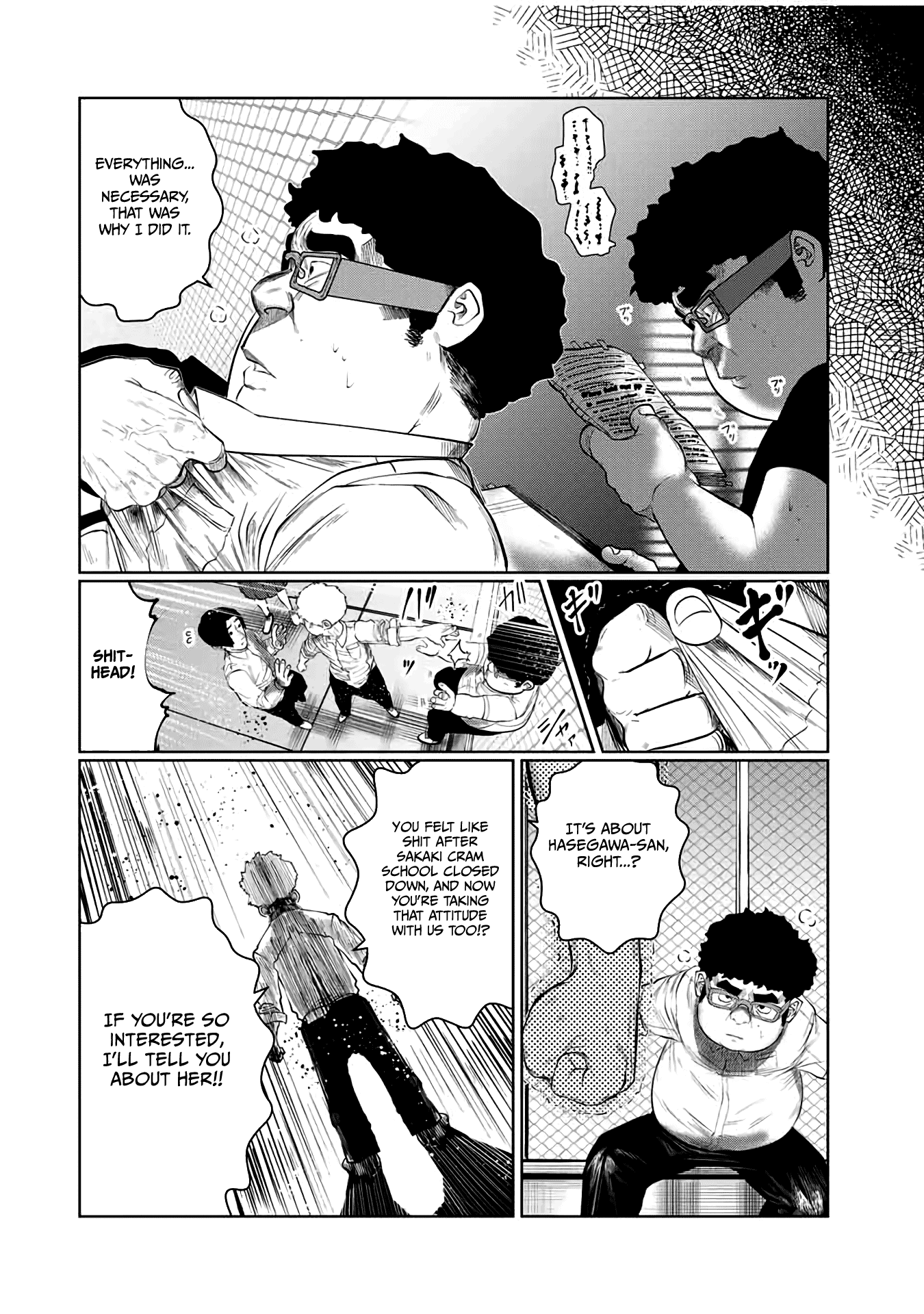 I Would Die to Have Your First Time Chapter 39 page 14 - Chapter 39