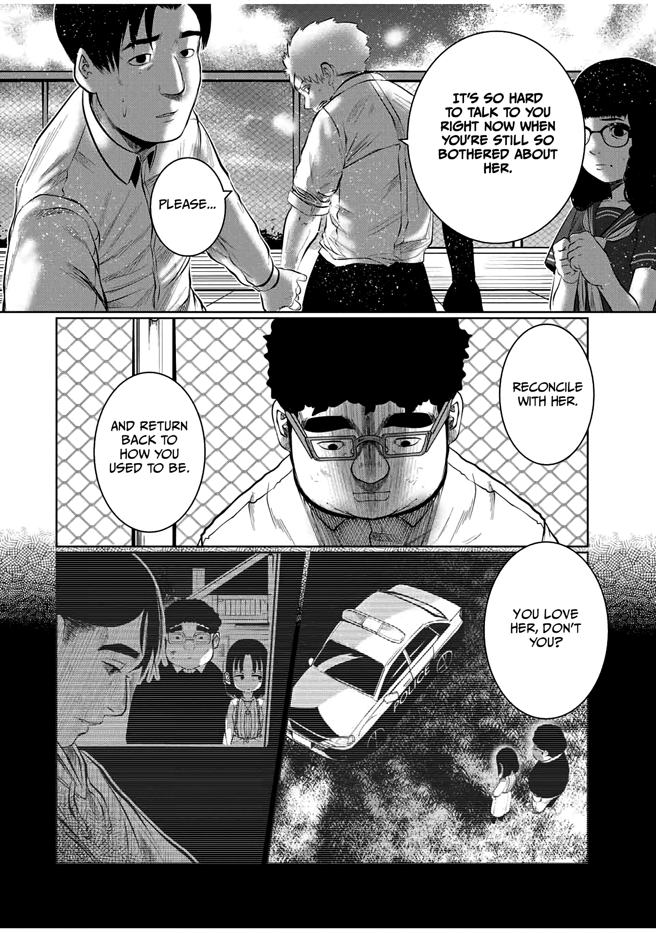 I Would Die to Have Your First Time Chapter 39 page 16 - Chapter 39