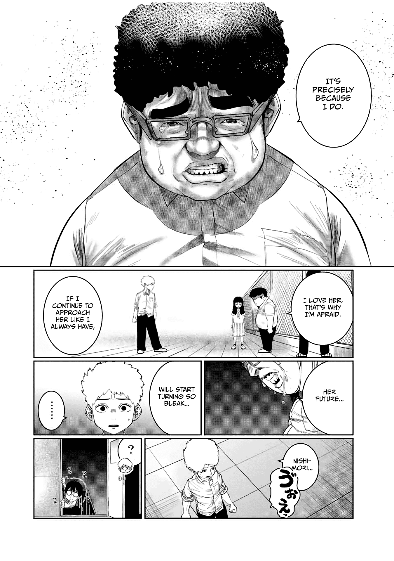 I Would Die to Have Your First Time Chapter 39 page 18 - Chapter 39