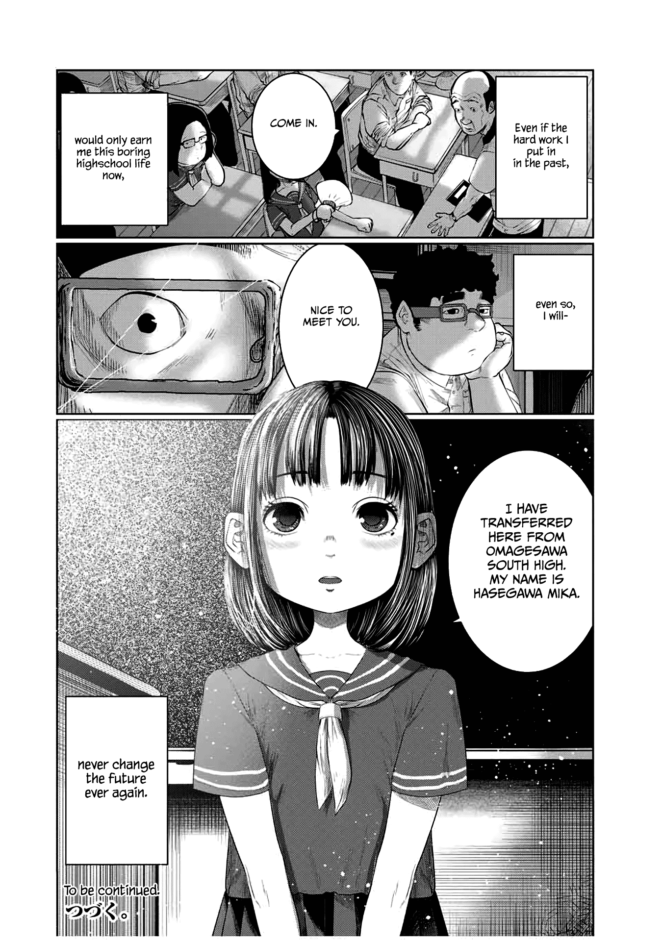 I Would Die to Have Your First Time Chapter 39 page 20 - Chapter 39