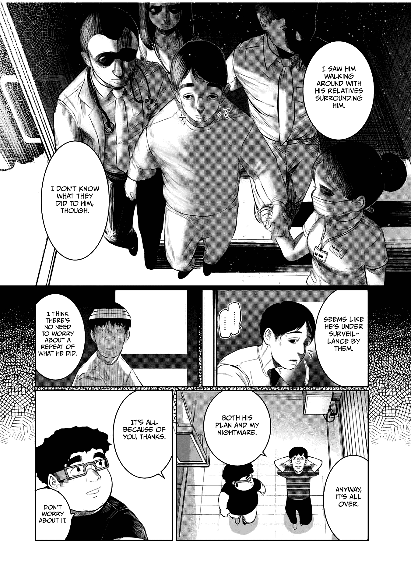 I Would Die to Have Your First Time Chapter 39 page 4 - Chapter 39