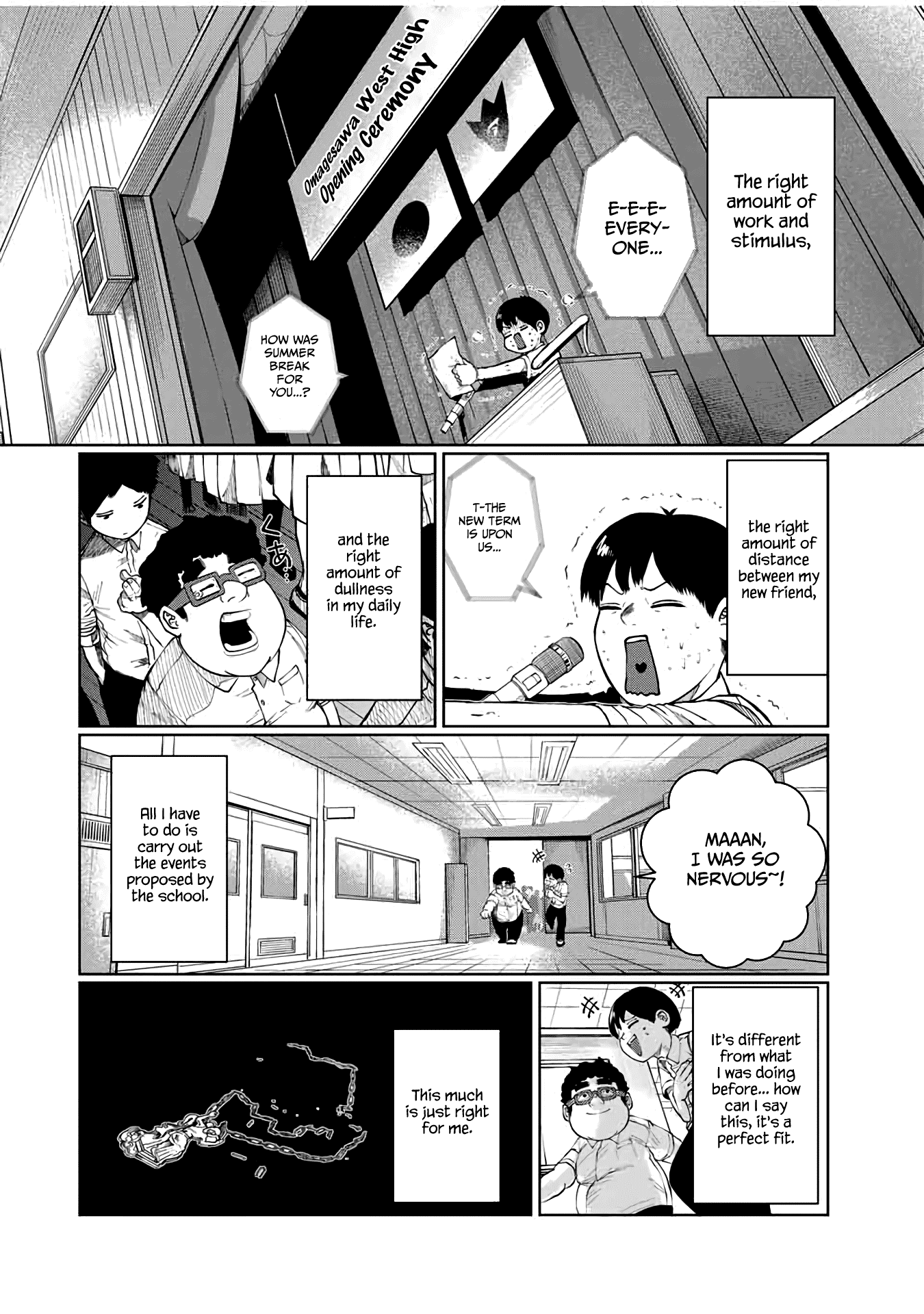 I Would Die to Have Your First Time Chapter 39 page 8 - Chapter 39