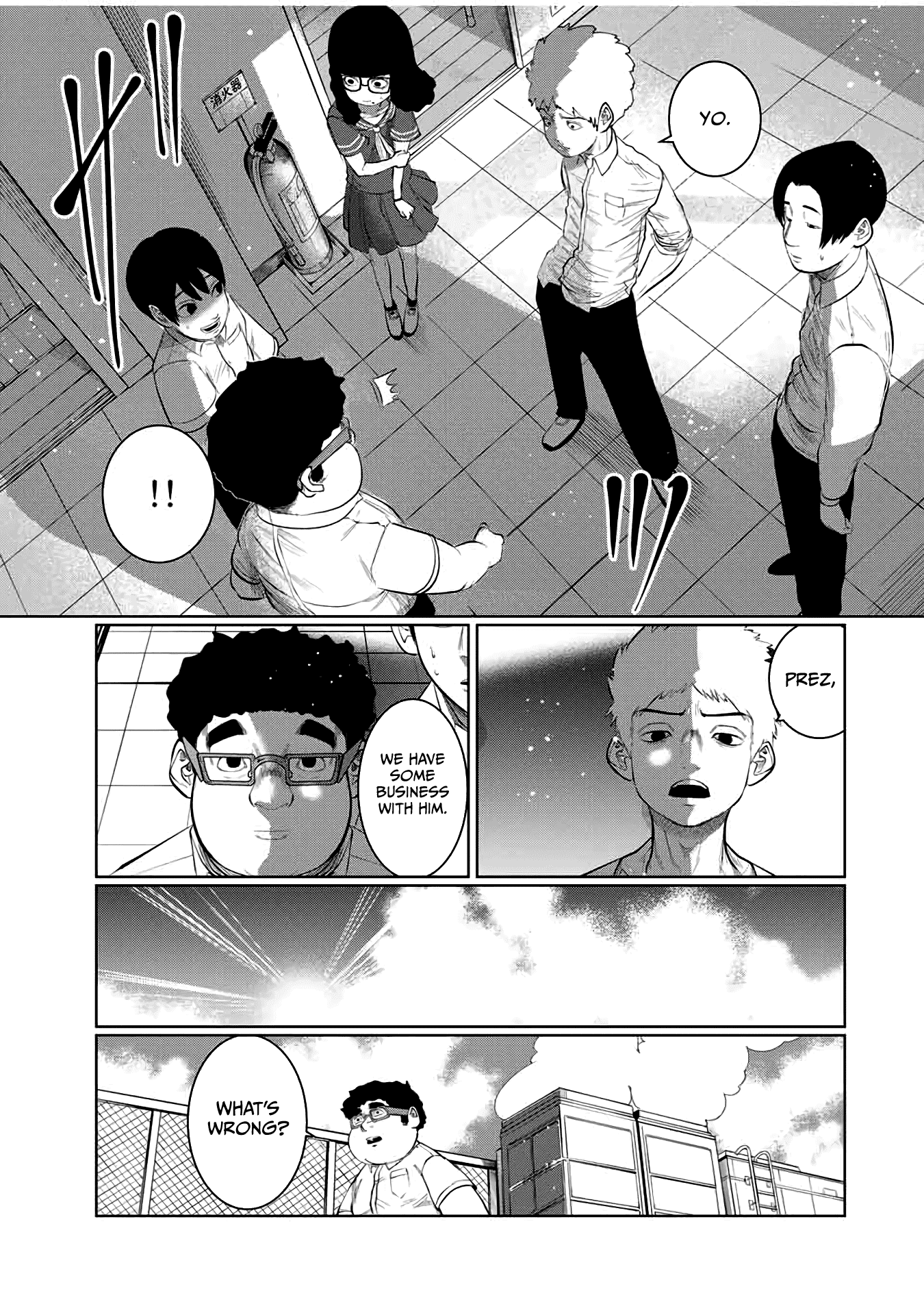 I Would Die to Have Your First Time Chapter 39 page 9 - Chapter 39