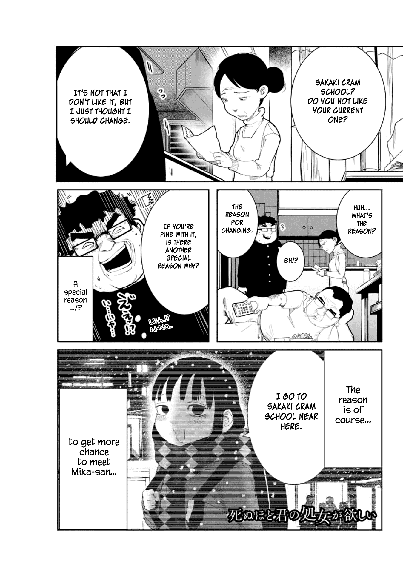 I Would Die to Have Your First Time Chapter 4 page 1 - Chapter 4
