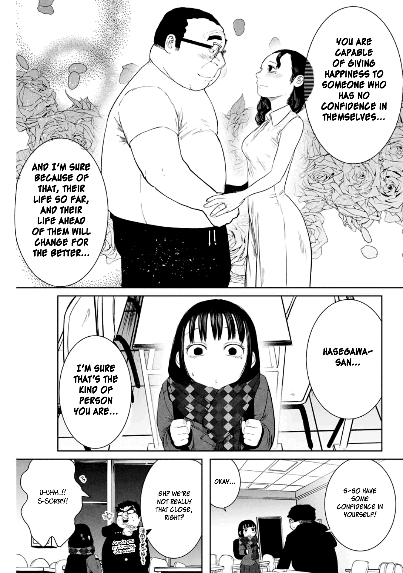 I Would Die to Have Your First Time Chapter 4 page 11 - Chapter 4