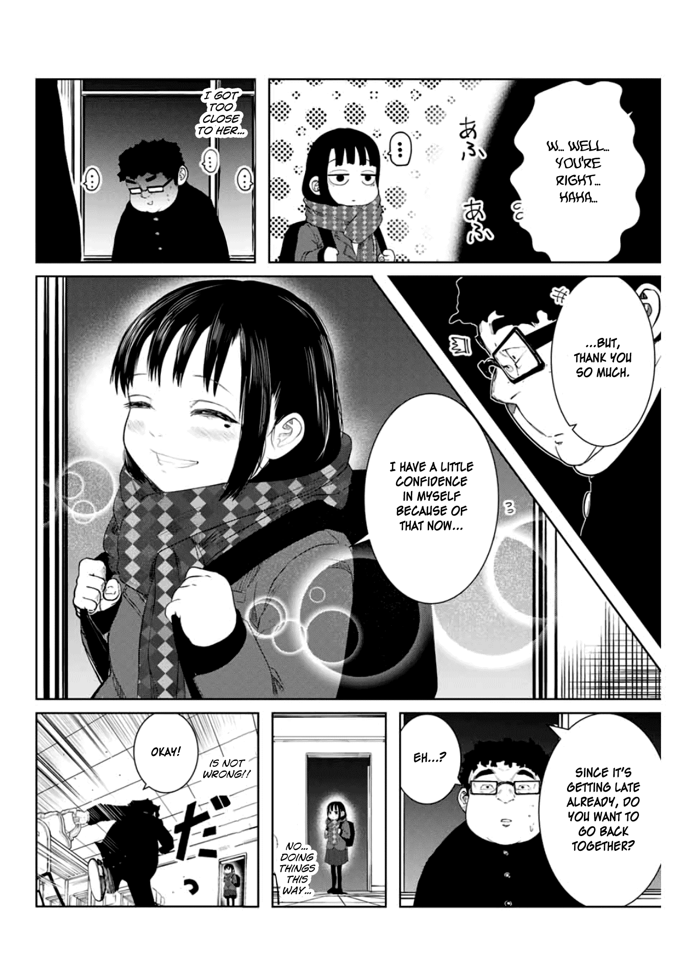 I Would Die to Have Your First Time Chapter 4 page 12 - Chapter 4