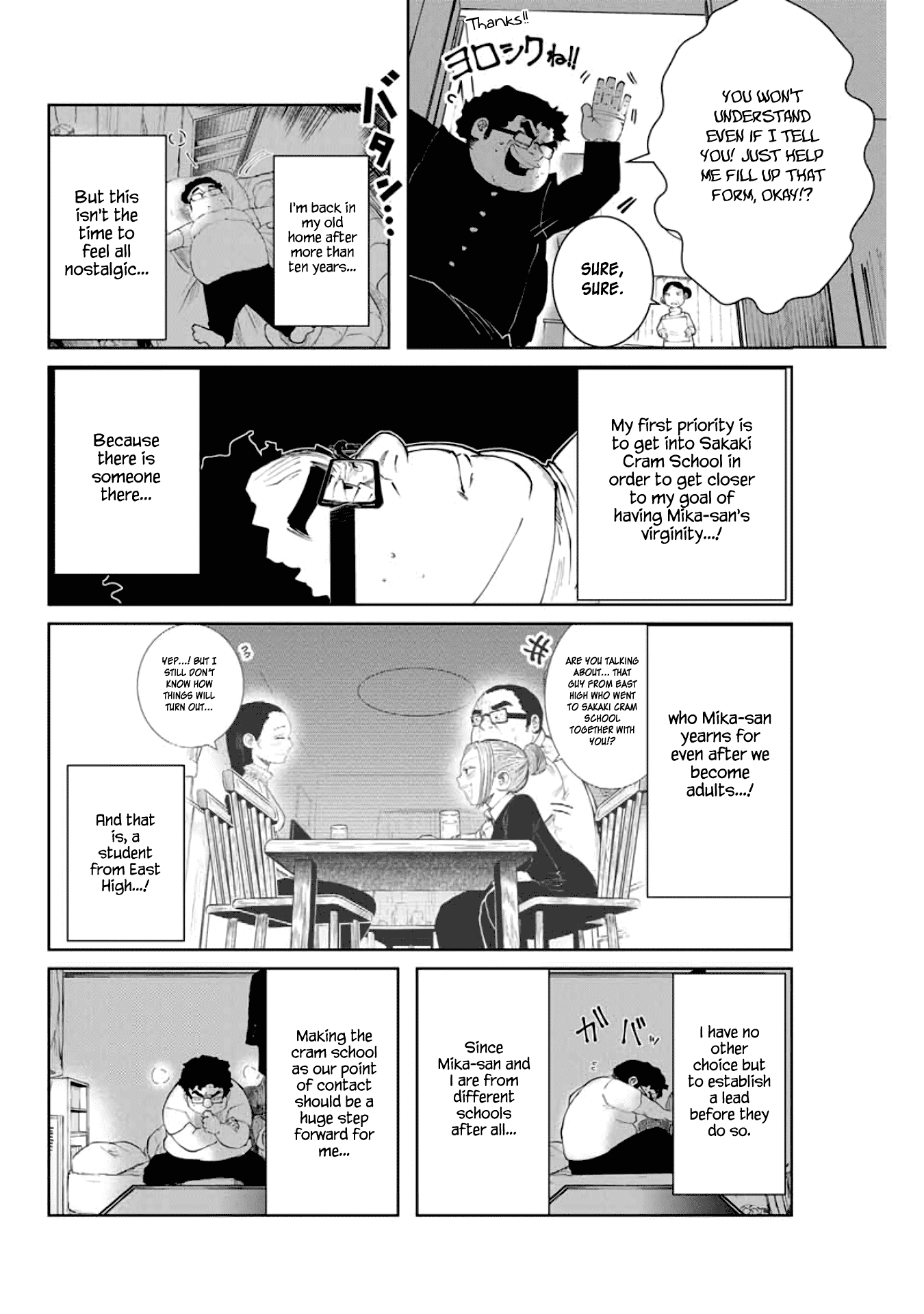 I Would Die to Have Your First Time Chapter 4 page 2 - Chapter 4