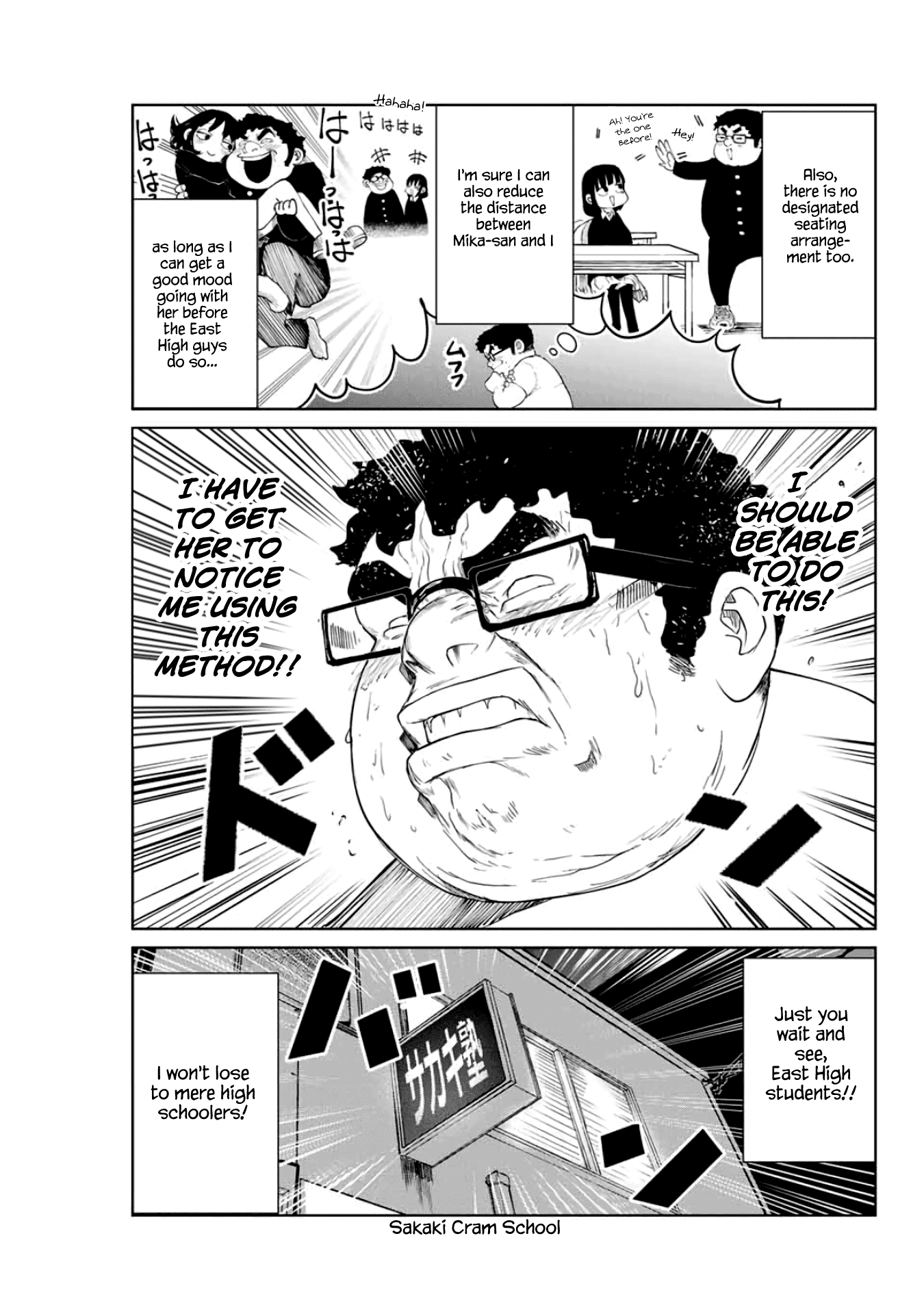 I Would Die to Have Your First Time Chapter 4 page 3 - Chapter 4