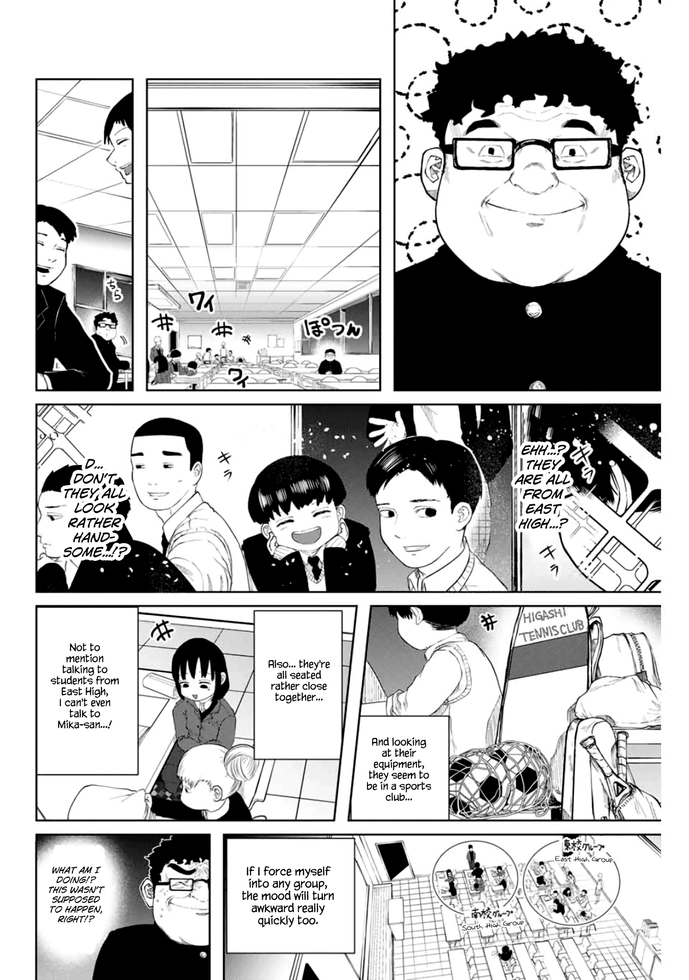 I Would Die to Have Your First Time Chapter 4 page 4 - Chapter 4